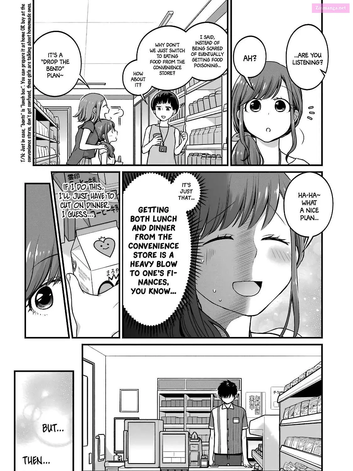 Conveni de Kimi to no 5-funkan Chapter 35 page 5 - MangaKakalot