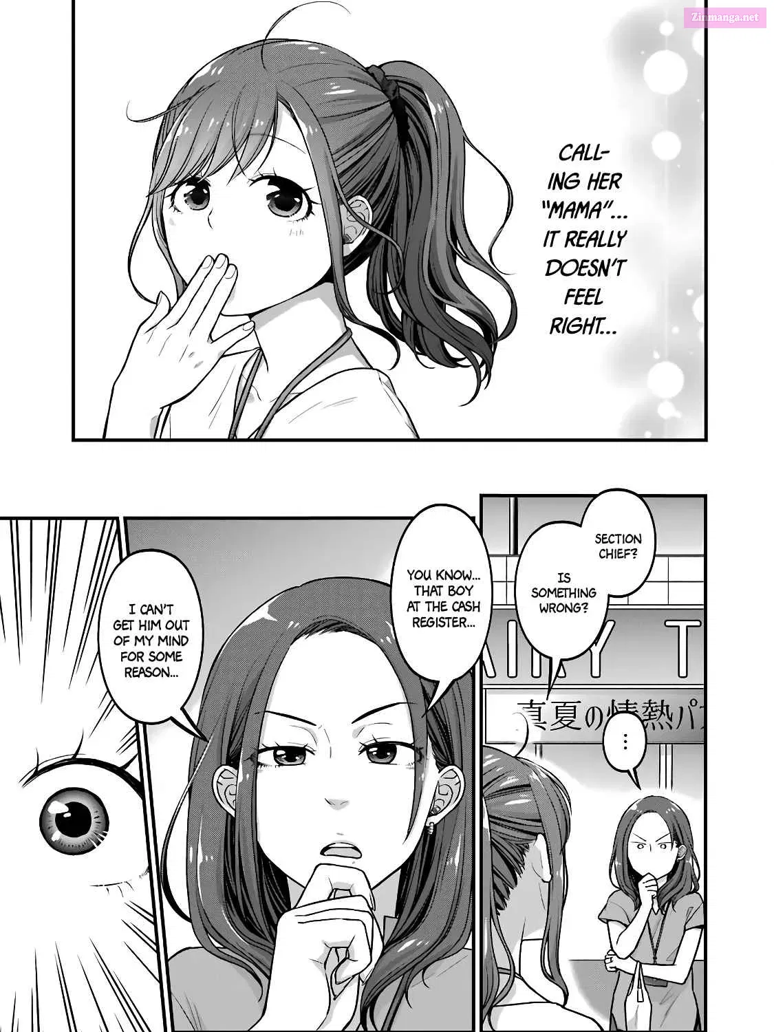 Conveni de Kimi to no 5-funkan Chapter 39 page 13 - MangaKakalot