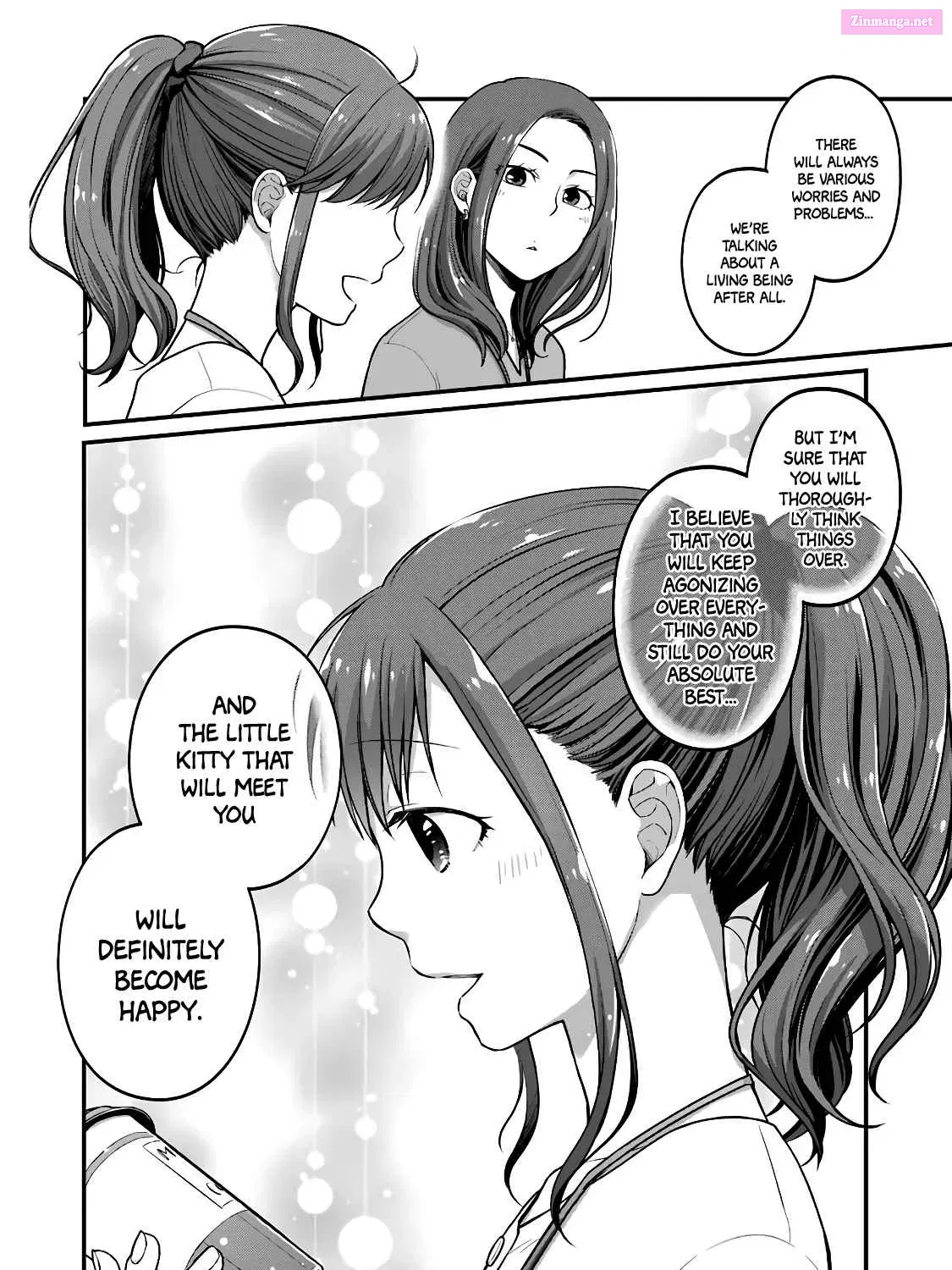 Conveni de Kimi to no 5-funkan Chapter 39 page 7 - MangaKakalot