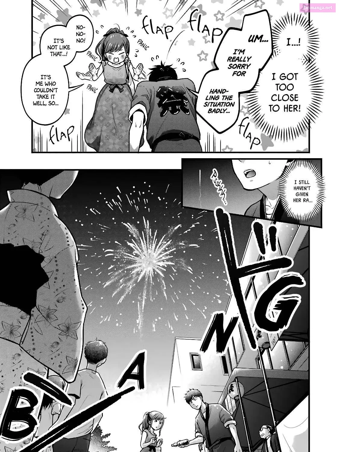 Conveni de Kimi to no 5-funkan Chapter 44 page 13 - MangaKakalot