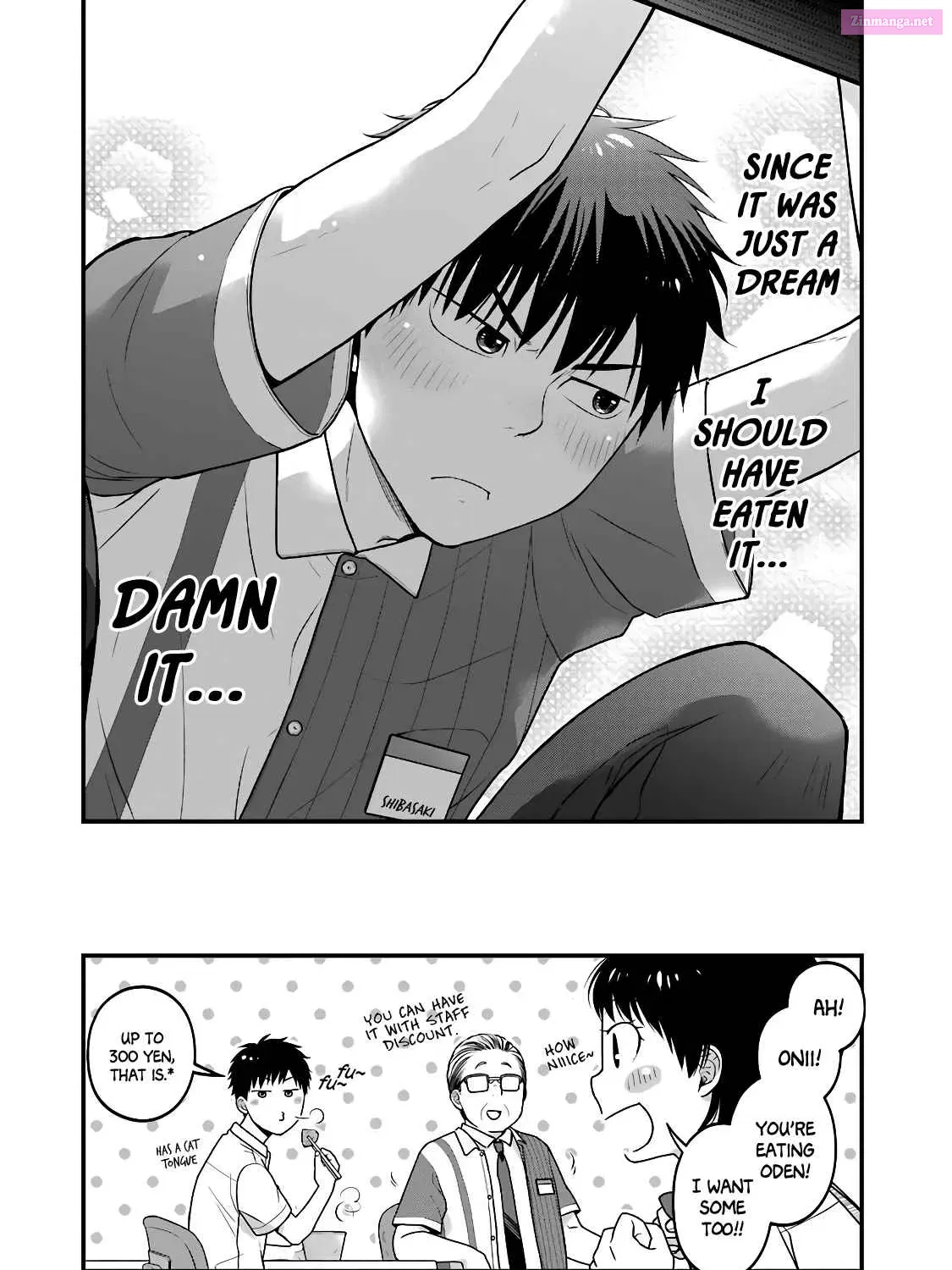 Conveni de Kimi to no 5-funkan Chapter 50 page 23 - MangaKakalot