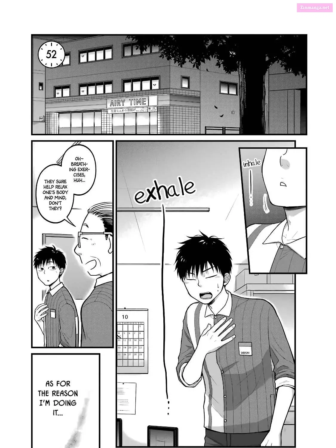 Conveni de Kimi to no 5-funkan Chapter 52 page 1 - MangaKakalot