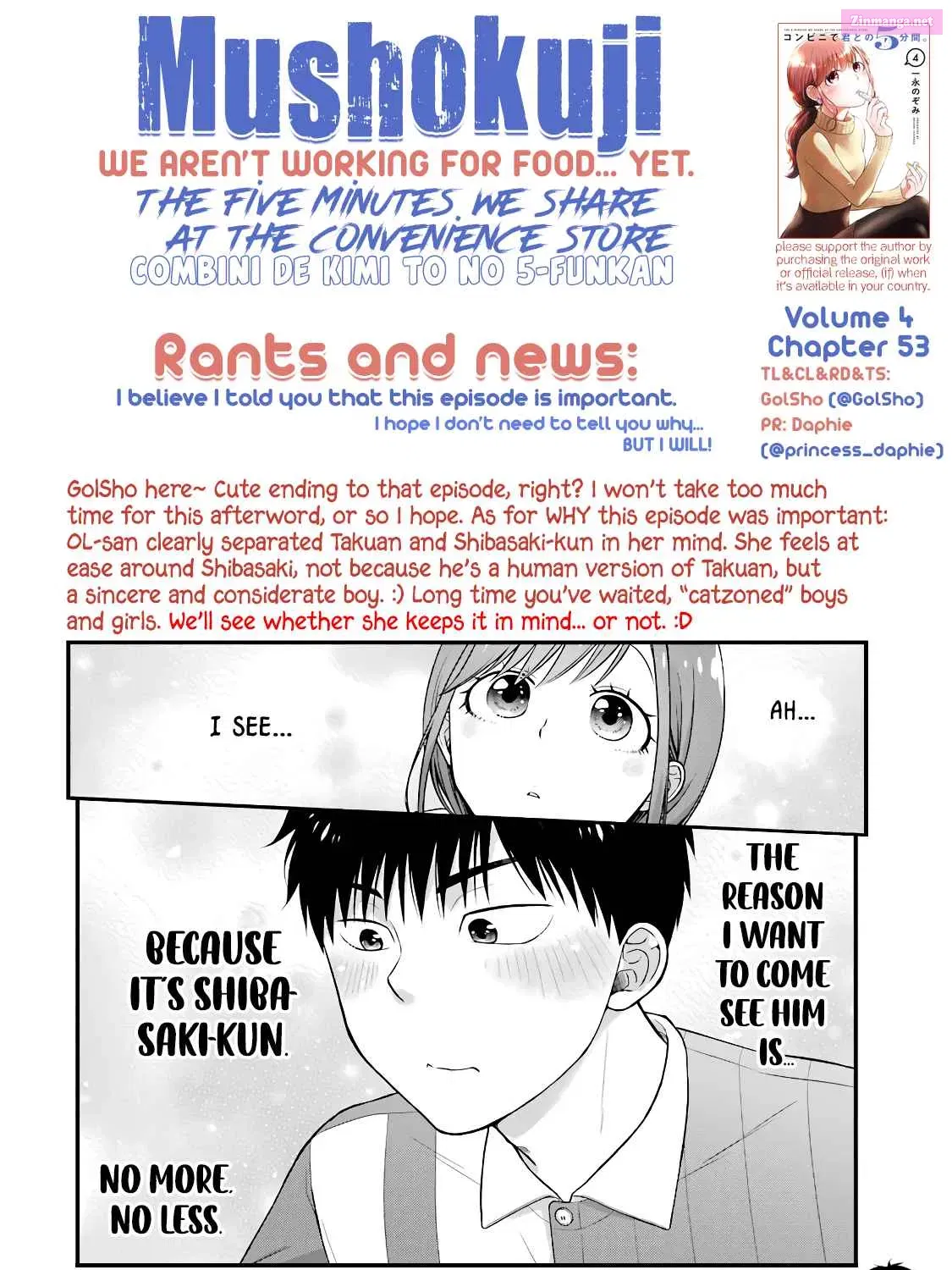 Conveni de Kimi to no 5-funkan Chapter 53 page 25 - MangaKakalot