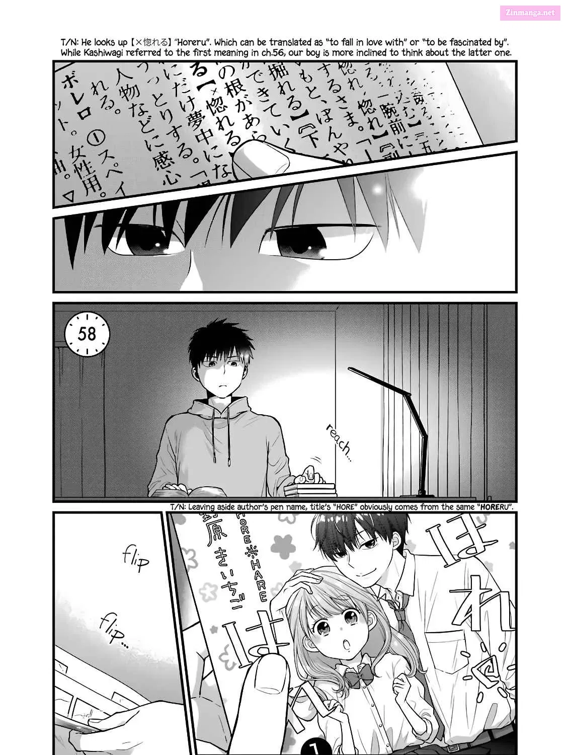 Conveni de Kimi to no 5-funkan Chapter 58 page 1 - MangaKakalot