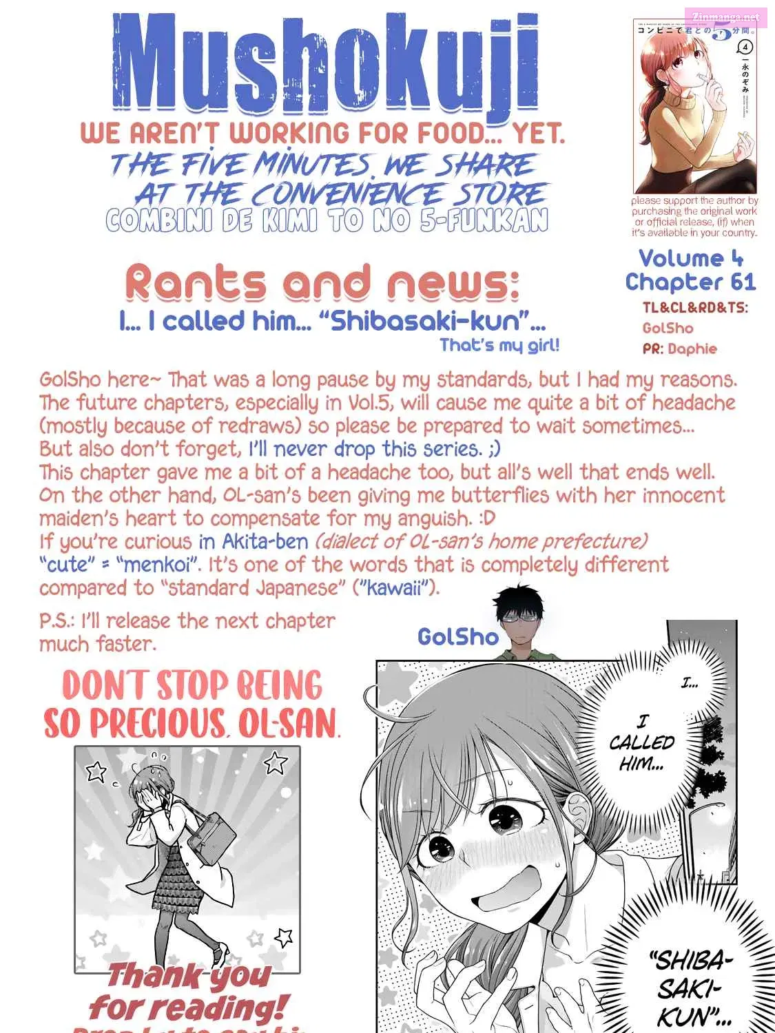 Conveni de Kimi to no 5-funkan Chapter 61 page 21 - MangaKakalot