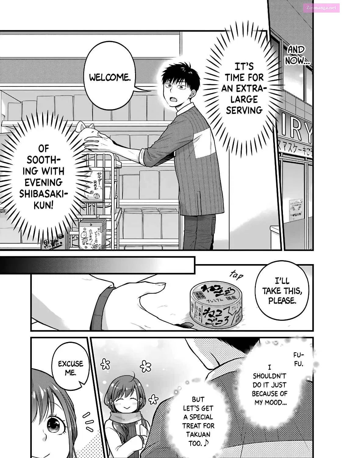 Conveni de Kimi to no 5-funkan Chapter 69 page 5 - MangaKakalot