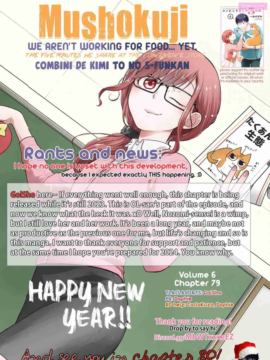 Conveni de Kimi to no 5-funkan Chapter 79 page 17 - MangaKakalot