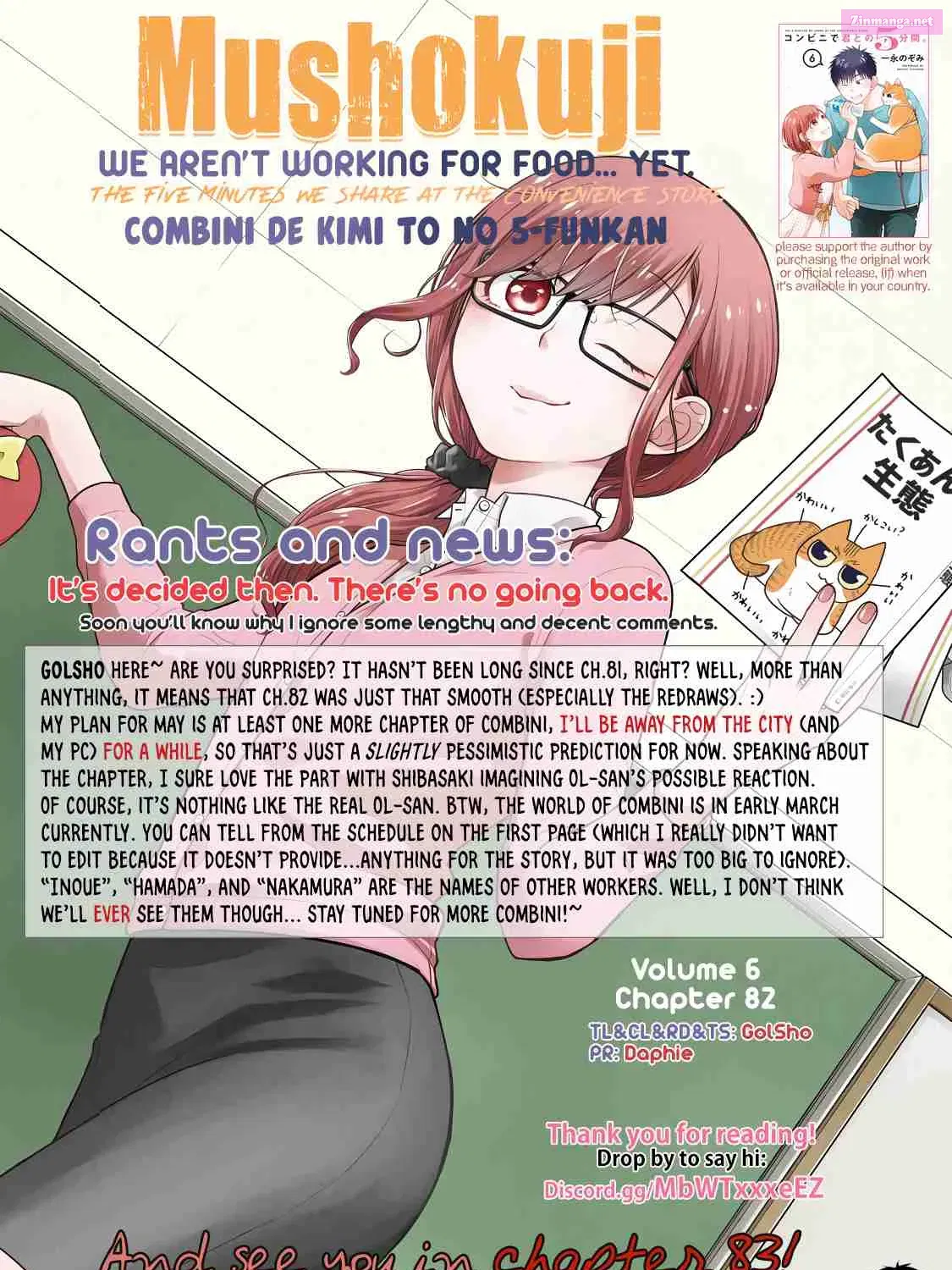 Conveni de Kimi to no 5-funkan Chapter 82 page 17 - MangaKakalot