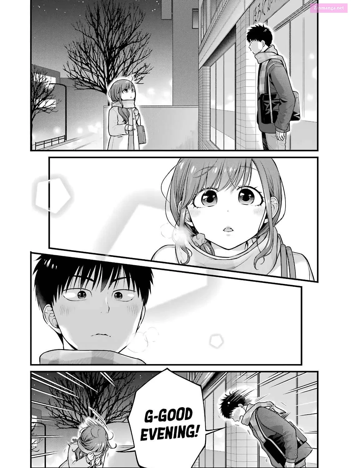 Conveni de Kimi to no 5-funkan Chapter 82 page 3 - MangaKakalot