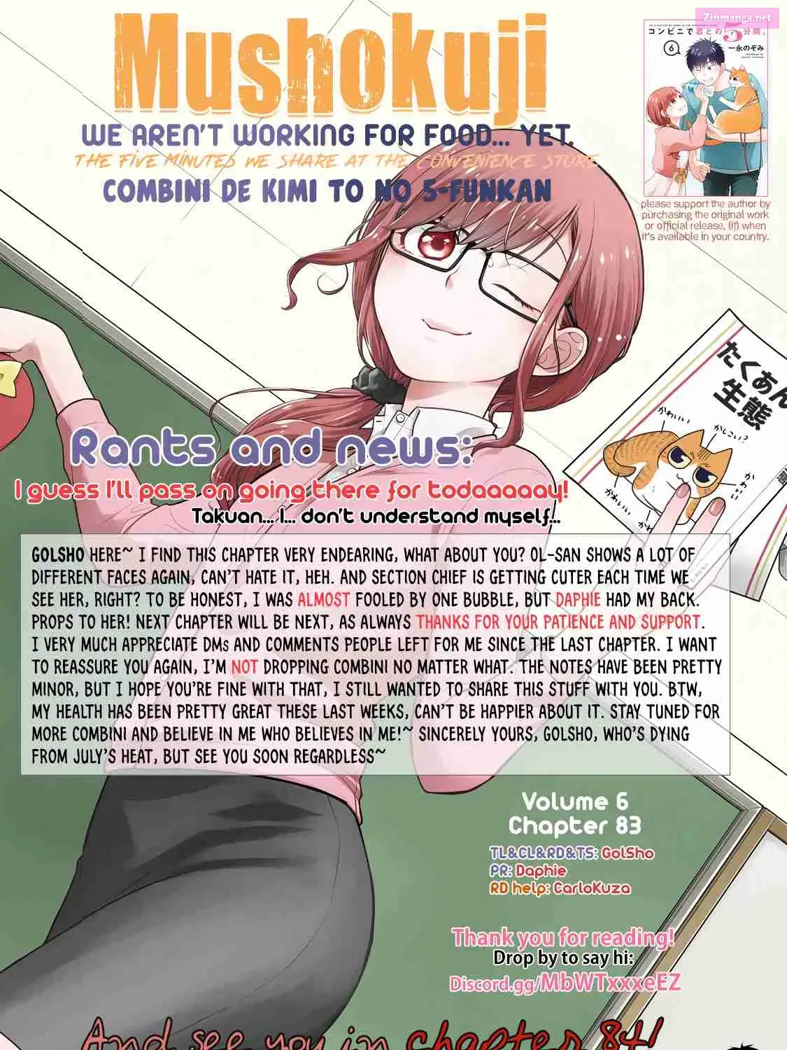 Conveni de Kimi to no 5-funkan Chapter 83 page 21 - Mangabat