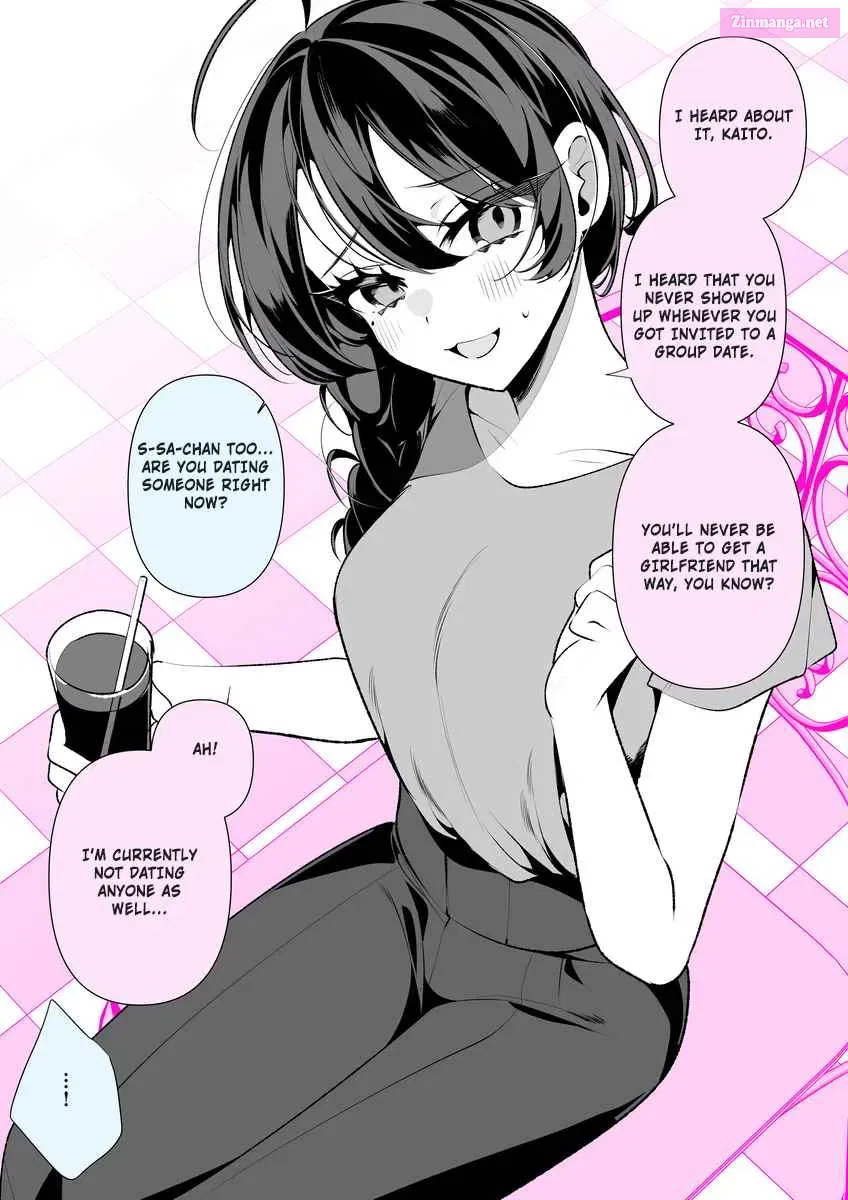 Cool Wife Saa-chan Chapter 1 page 3 - MangaKakalot