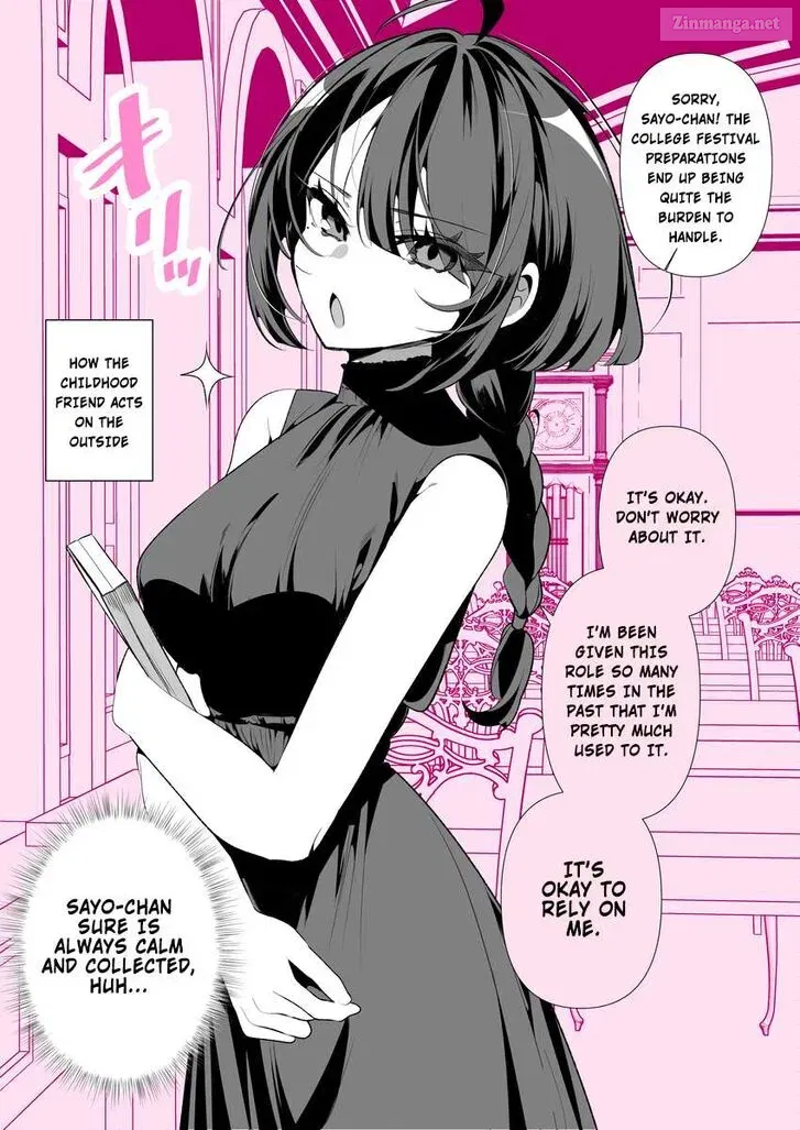 Cool Wife Saa-chan Chapter 43 page 1 - MangaKakalot