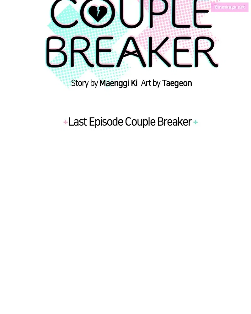 Couple Breaker Chapter 81 page 10 - MangaKakalot