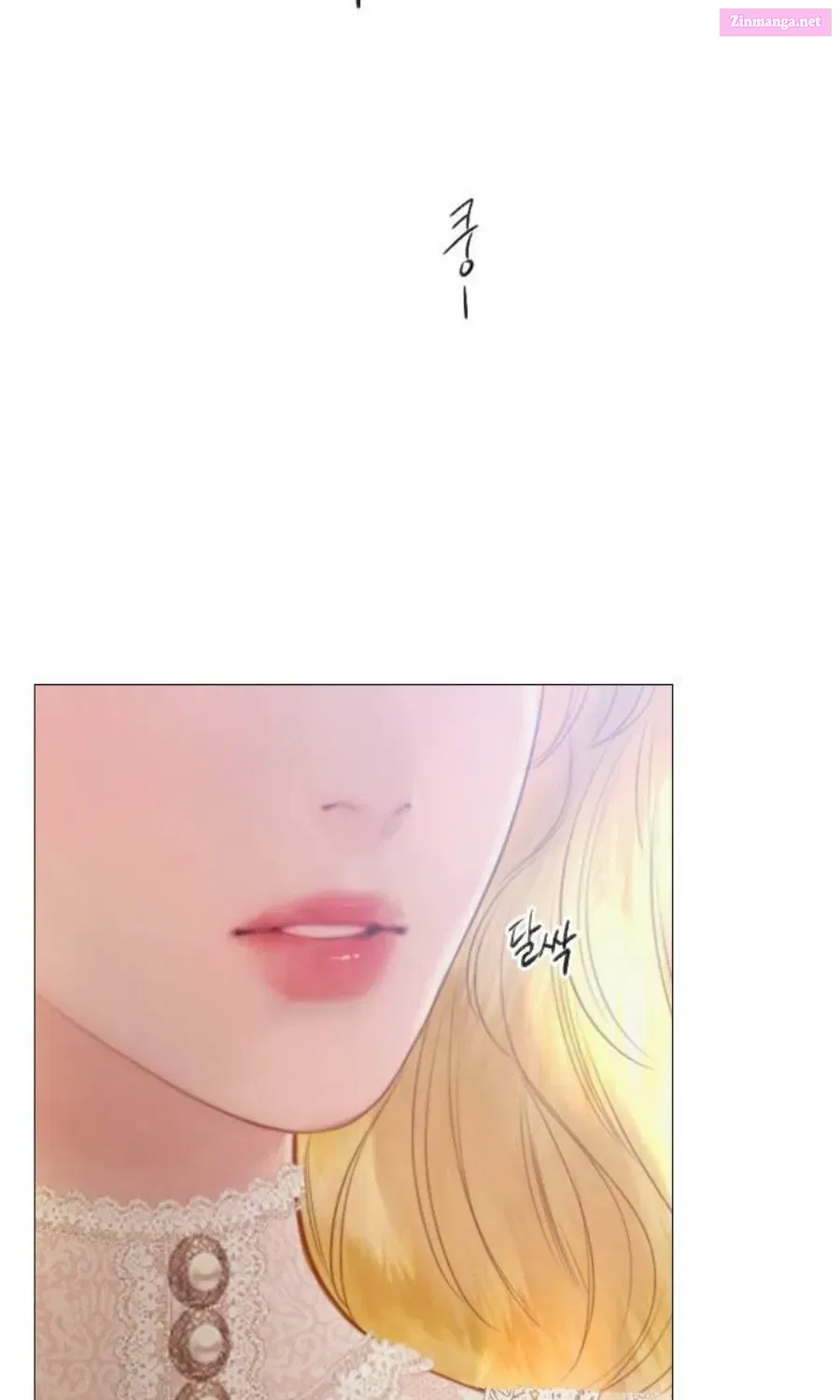 Cry, Even Better If You Beg Chapter 40 page 60 - Mangabat