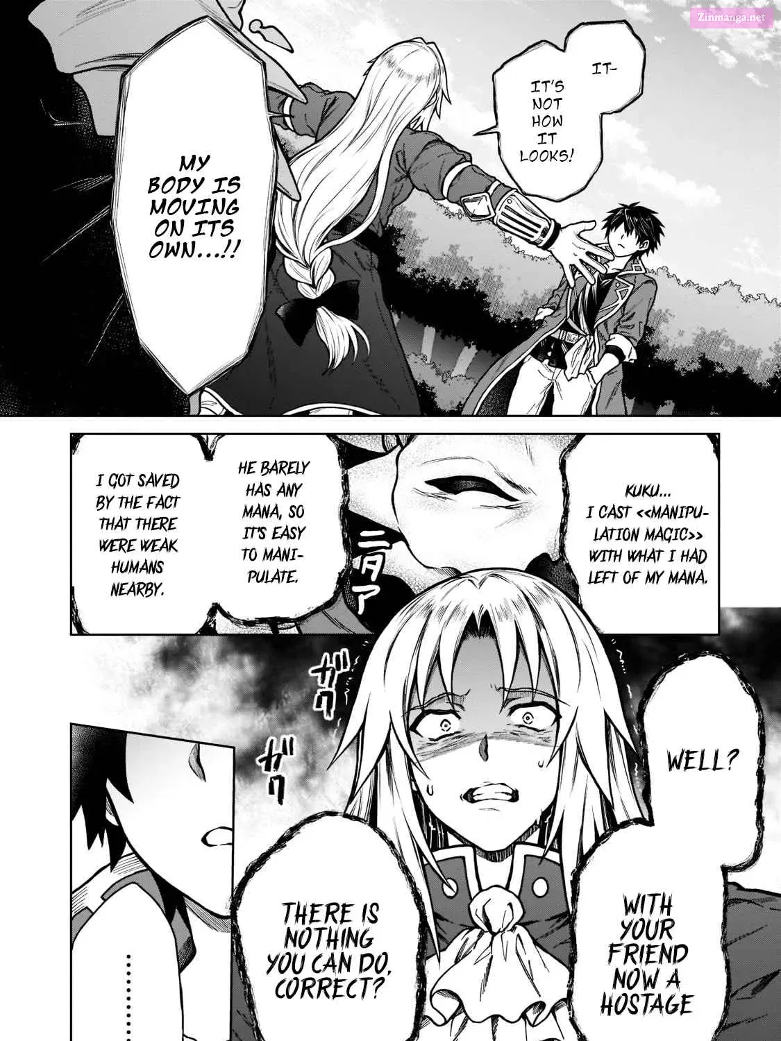 D-kyuu Boukensha no Ore, Naze ka Yuusha Party ni Kanyuu Sareta Ageku, Oujo ni Tsukima Towareteru Chapter 11 page 11 - Mangabat