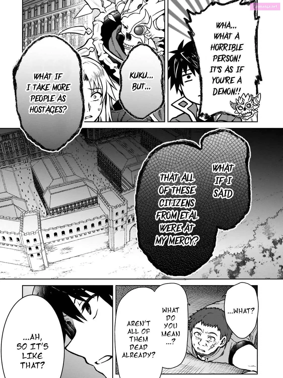 D-kyuu Boukensha no Ore, Naze ka Yuusha Party ni Kanyuu Sareta Ageku, Oujo ni Tsukima Towareteru Chapter 11 page 17 - Mangabat