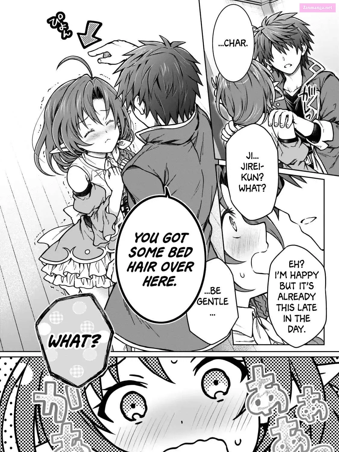 D-kyuu Boukensha no Ore, Naze ka Yuusha Party ni Kanyuu Sareta Ageku, Oujo ni Tsukima Towareteru Chapter 15 page 15 - MangaKakalot