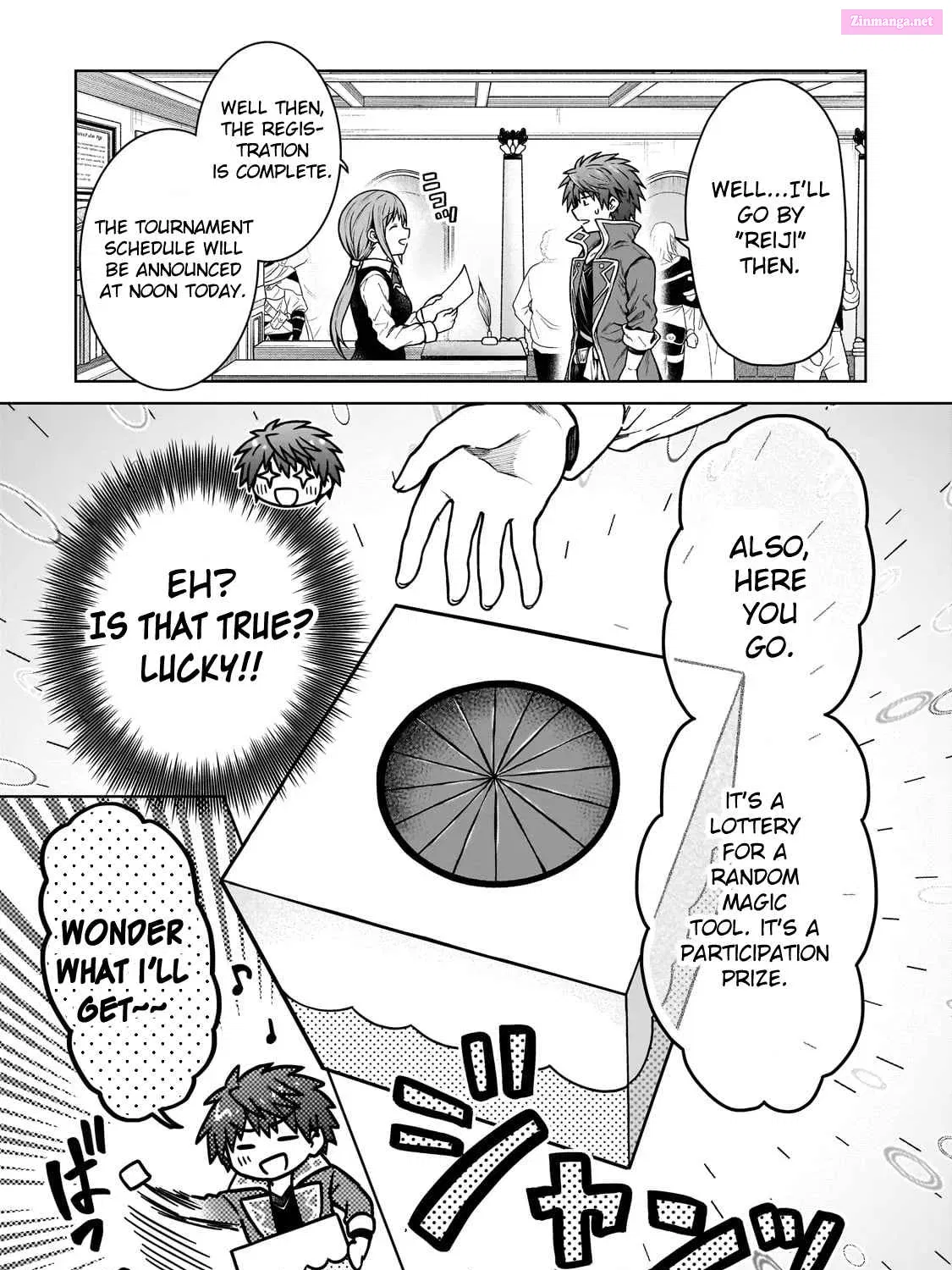 D-kyuu Boukensha no Ore, Naze ka Yuusha Party ni Kanyuu Sareta Ageku, Oujo ni Tsukima Towareteru Chapter 19 page 9 - MangaKakalot