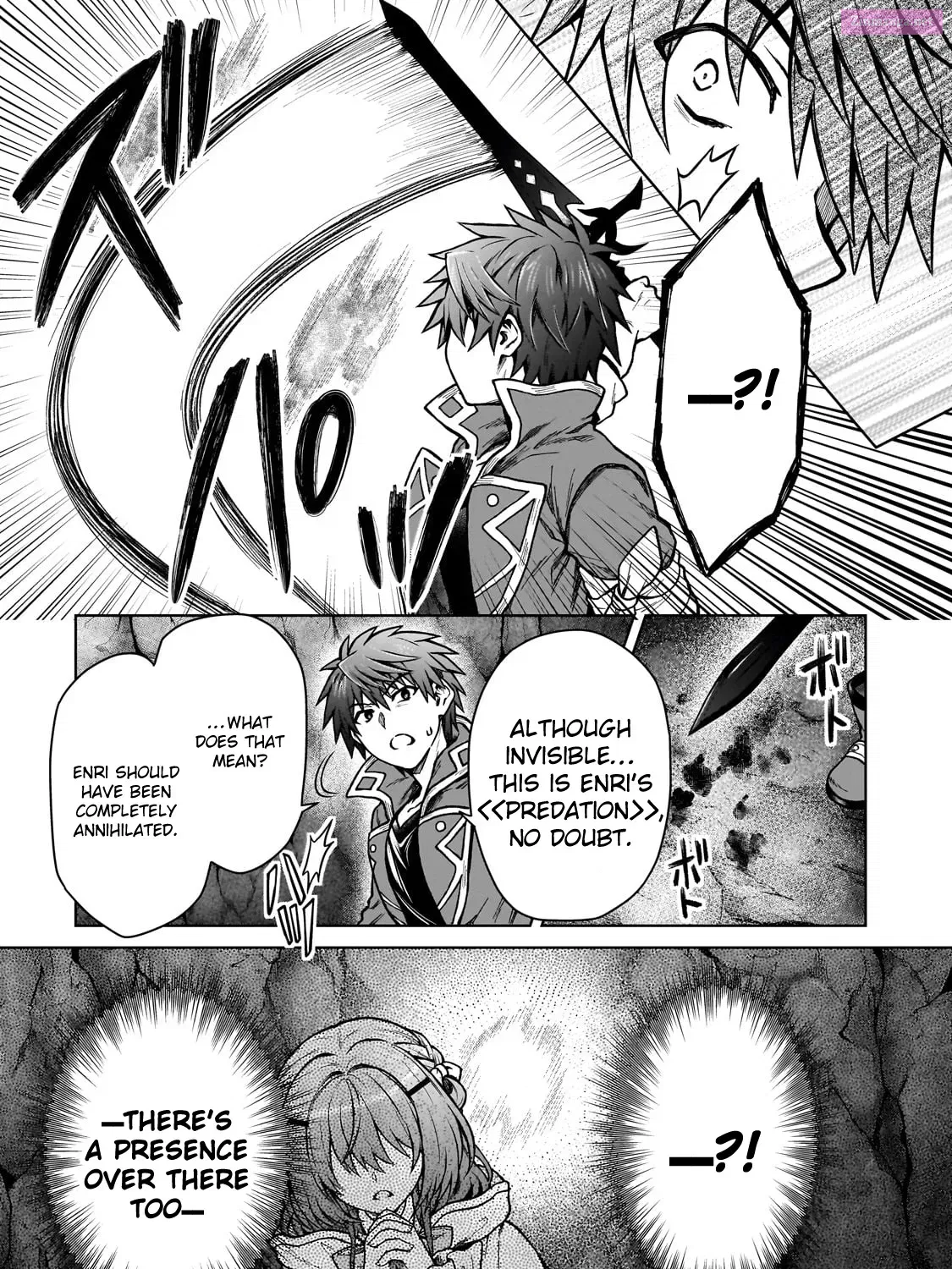 D-kyuu Boukensha no Ore, Naze ka Yuusha Party ni Kanyuu Sareta Ageku, Oujo ni Tsukima Towareteru Chapter 26 page 13 - MangaNelo