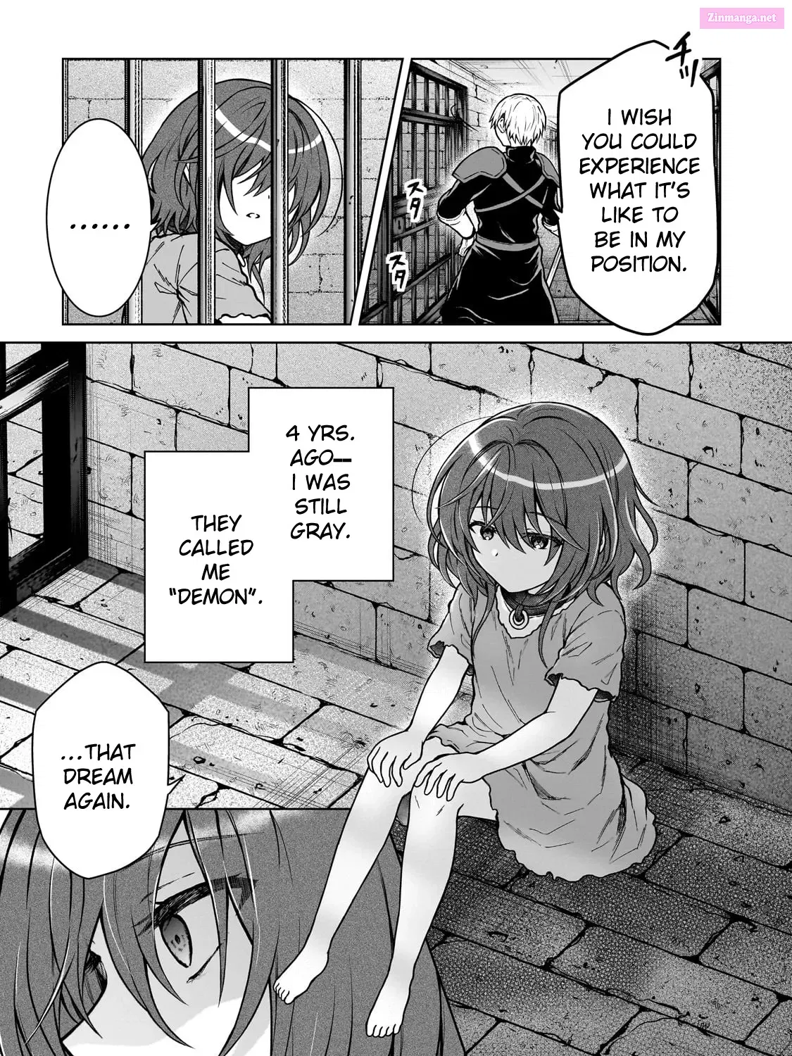 D-kyuu Boukensha no Ore, Naze ka Yuusha Party ni Kanyuu Sareta Ageku, Oujo ni Tsukima Towareteru Chapter 26 page 26 - MangaNelo