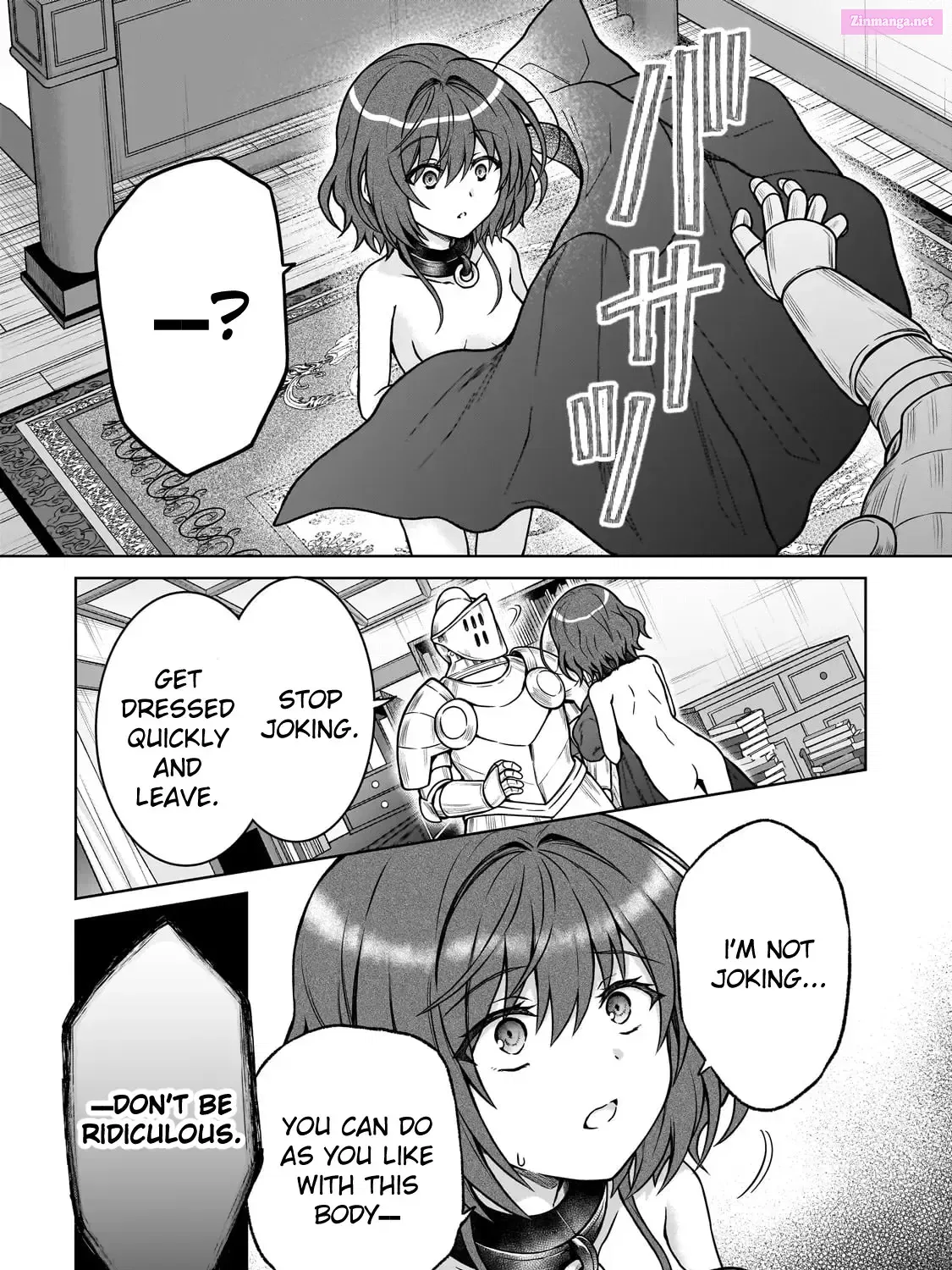 D-kyuu Boukensha no Ore, Naze ka Yuusha Party ni Kanyuu Sareta Ageku, Oujo ni Tsukima Towareteru Chapter 28 page 7 - MangaKakalot