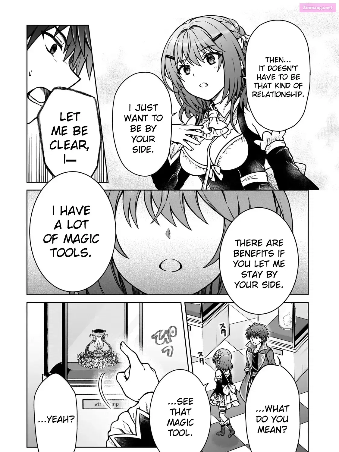 D-kyuu Boukensha no Ore, Naze ka Yuusha Party ni Kanyuu Sareta Ageku, Oujo ni Tsukima Towareteru Chapter 32 page 17 - MangaKakalot