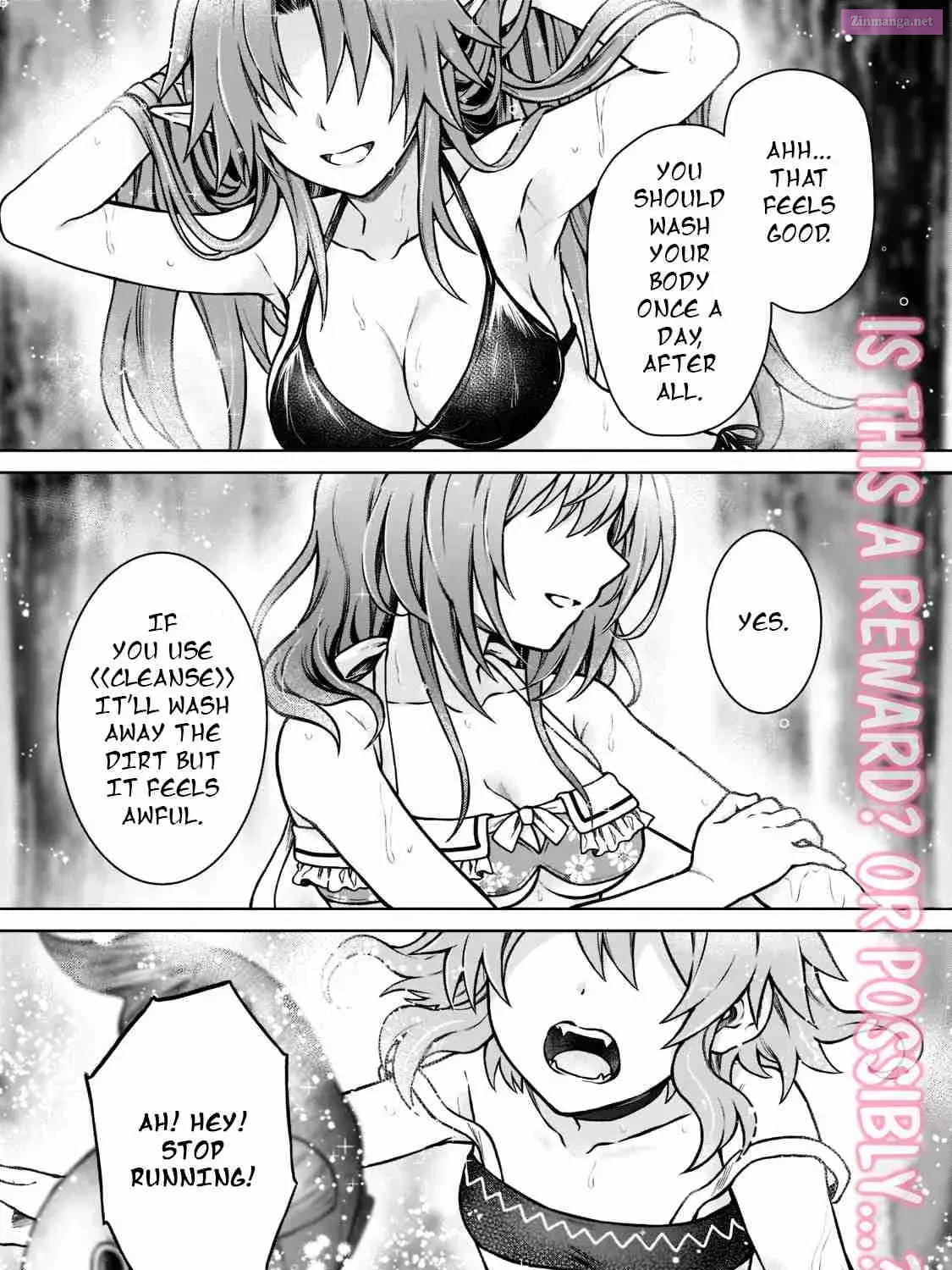 D-kyuu Boukensha no Ore, Naze ka Yuusha Party ni Kanyuu Sareta Ageku, Oujo ni Tsukima Towareteru Chapter 8 page 1 - Mangabat