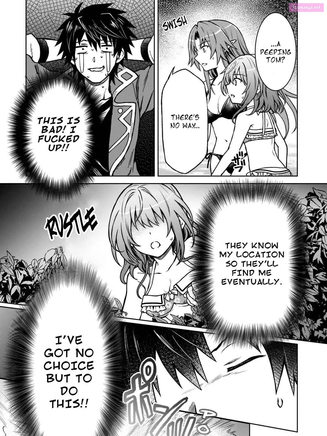 D-kyuu Boukensha no Ore, Naze ka Yuusha Party ni Kanyuu Sareta Ageku, Oujo ni Tsukima Towareteru Chapter 8 page 21 - Mangabat