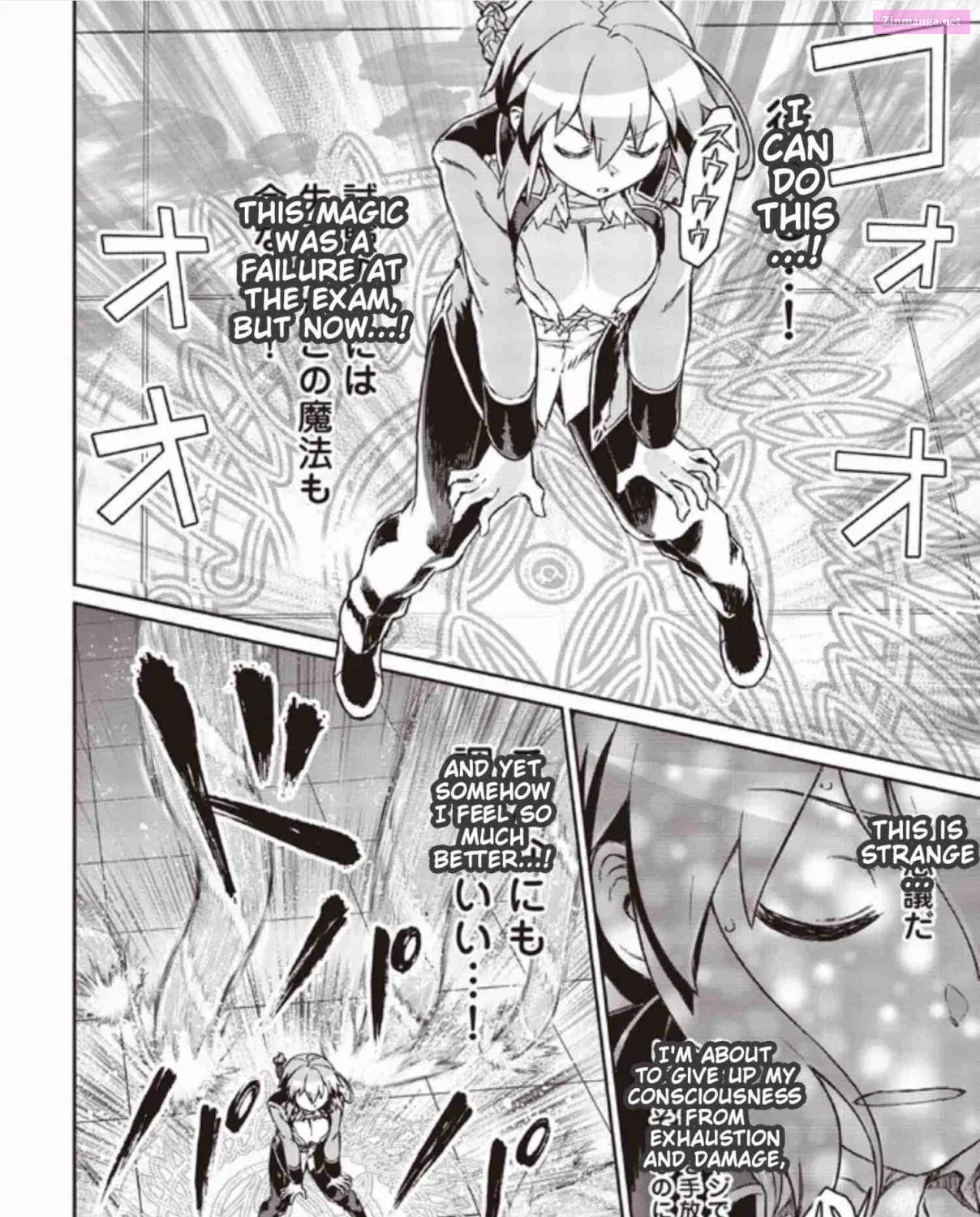 Daikenja no Manadeshi ~Bougyo Mahou no Susume~ Chapter 5 page 31 - MangaKakalot