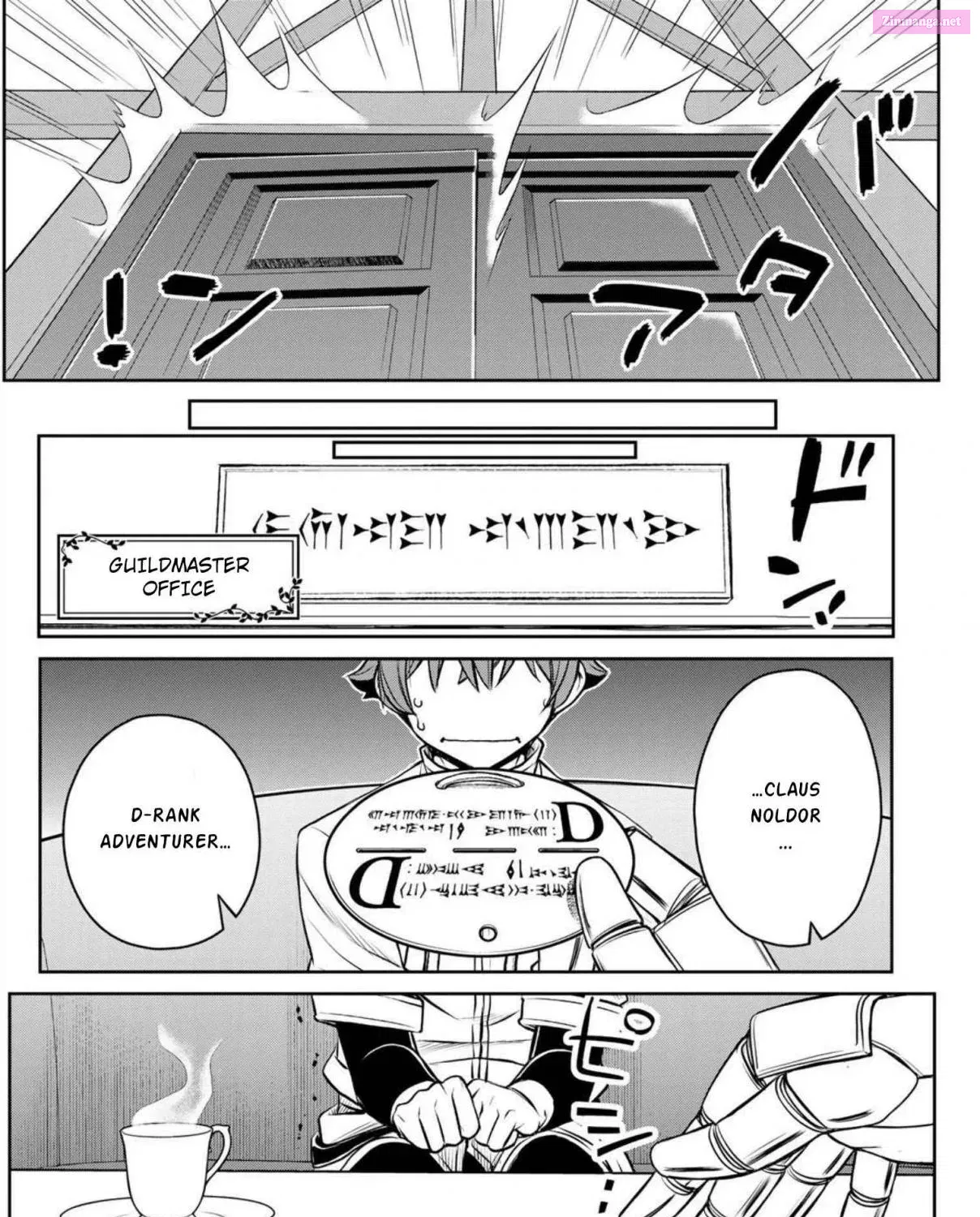 Dame Skill [Auto Mode] ga Kakuseishimashita ~Are, Guild no Scout-san, Ore wo "Iranai"-tte Itte Masendeshita?~ Chapter 0.1 page 21 - MangaNato