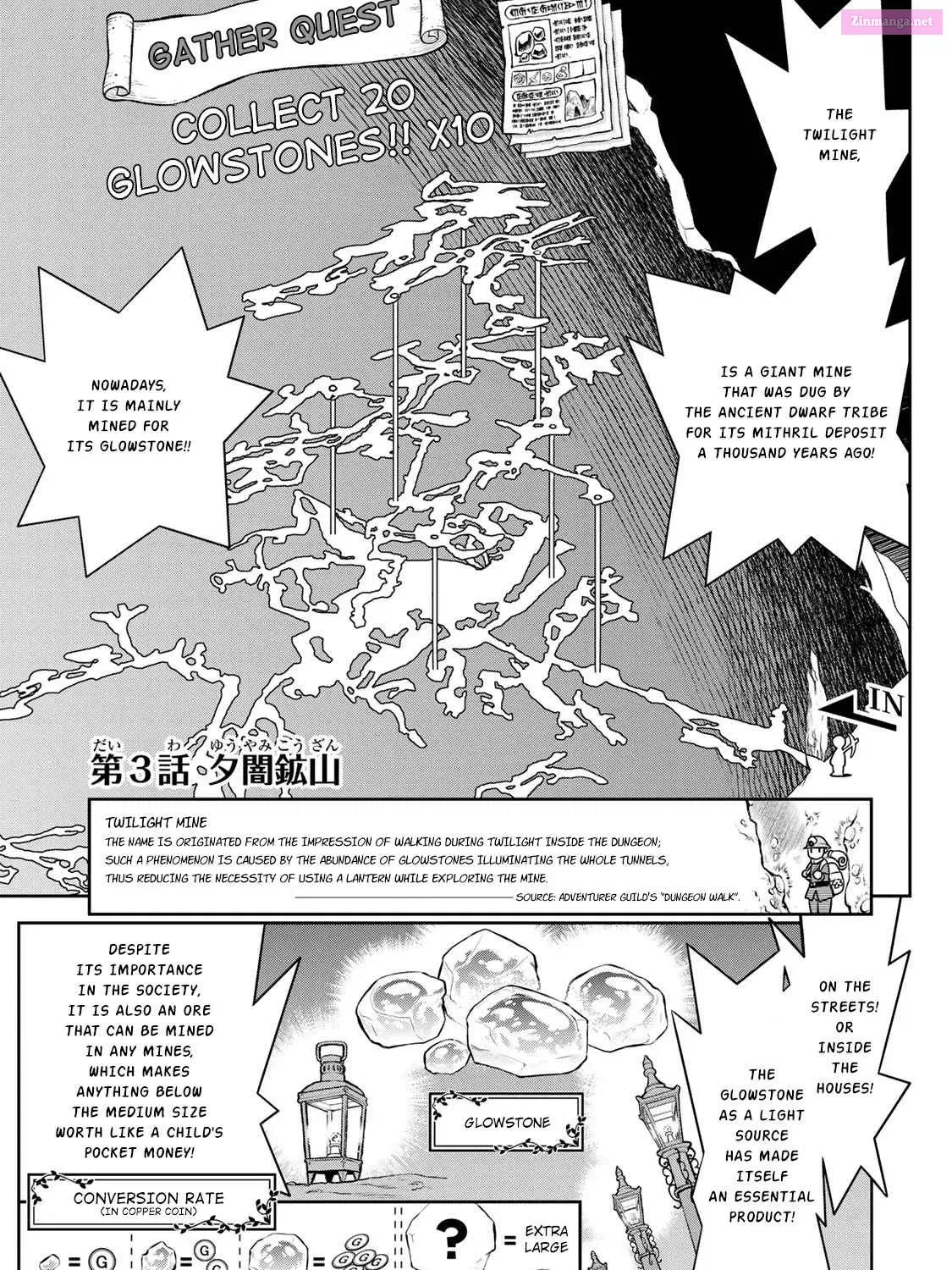 Dame Skill [Auto Mode] ga Kakuseishimashita ~Are, Guild no Scout-san, Ore wo "Iranai"-tte Itte Masendeshita?~ Chapter 0.2 page 1 - MangaNato