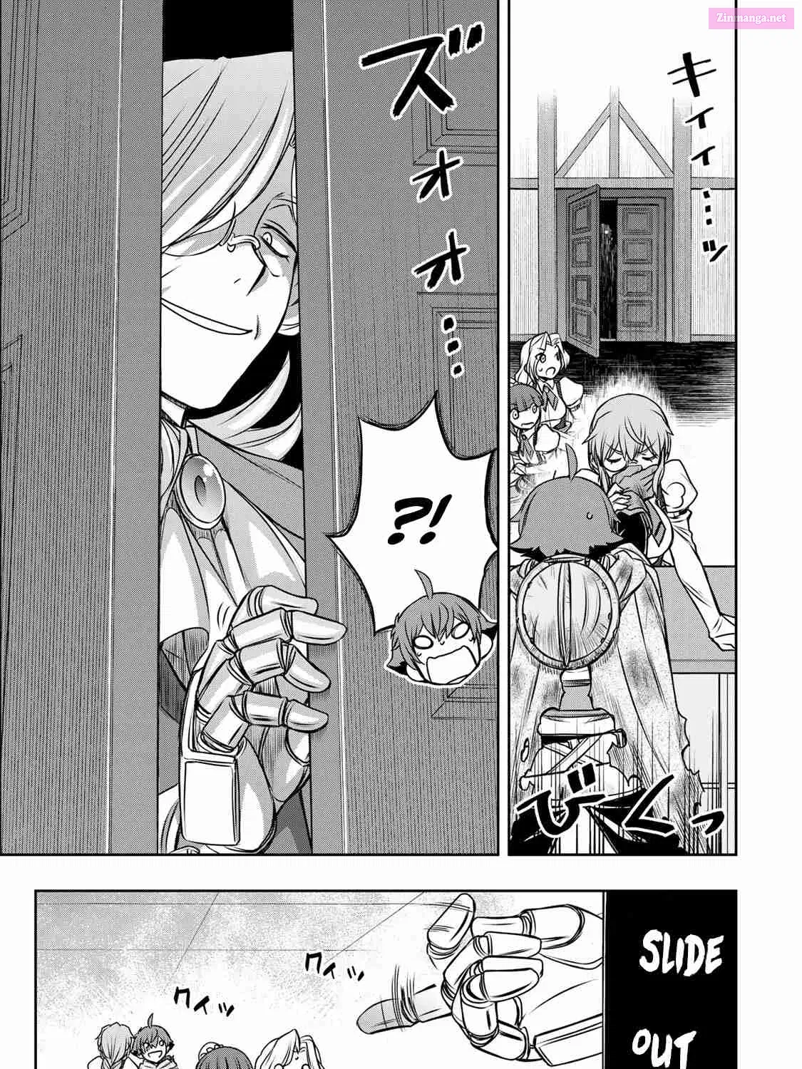 Dame Skill [Auto Mode] ga Kakuseishimashita ~Are, Guild no Scout-san, Ore wo "Iranai"-tte Itte Masendeshita?~ Chapter 0.5 page 10 - MangaNato