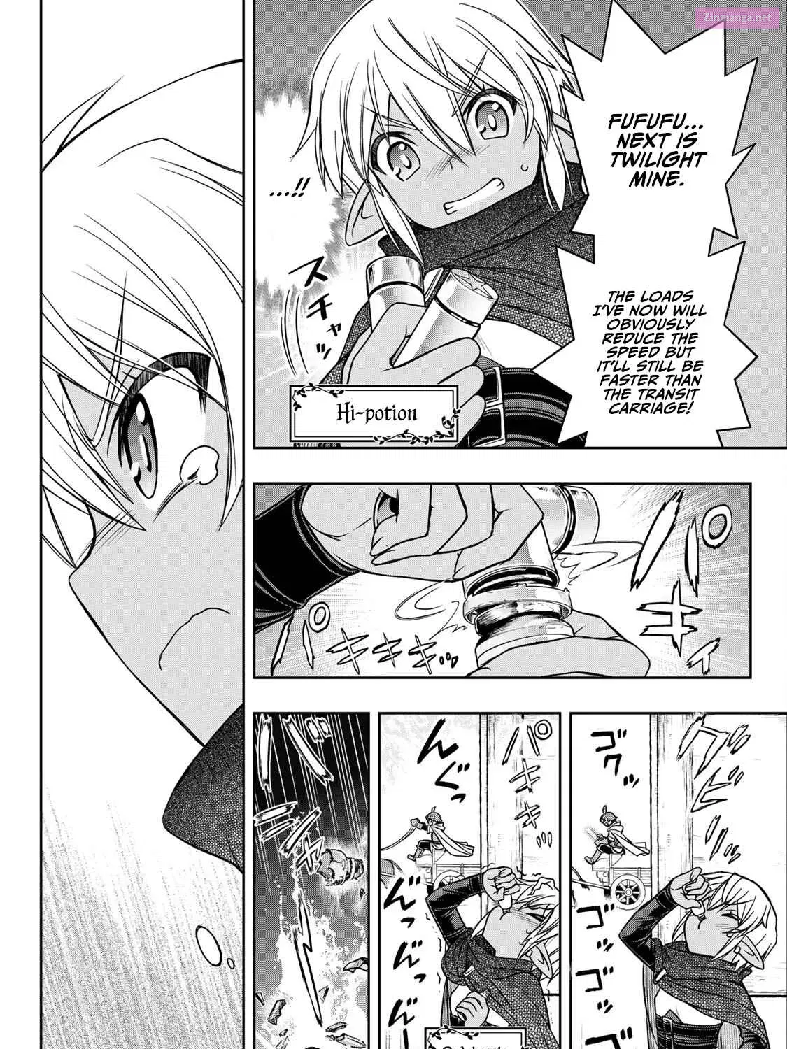 Dame Skill [Auto Mode] ga Kakuseishimashita ~Are, Guild no Scout-san, Ore wo "Iranai"-tte Itte Masendeshita?~ Chapter 1.0 page 24 - MangaNato