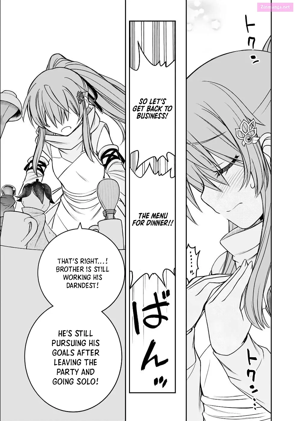 Dame Skill [Auto Mode] ga Kakuseishimashita ~Are, Guild no Scout-san, Ore wo "Iranai"-tte Itte Masendeshita?~ Chapter 1.2 page 17 - MangaNato