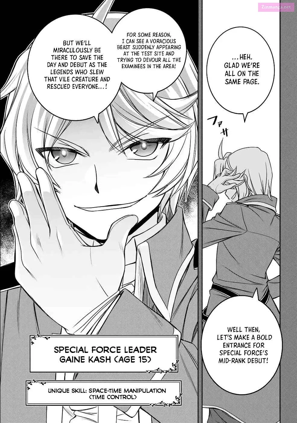 Dame Skill [Auto Mode] ga Kakuseishimashita ~Are, Guild no Scout-san, Ore wo "Iranai"-tte Itte Masendeshita?~ Chapter 1.2 page 9 - MangaNato