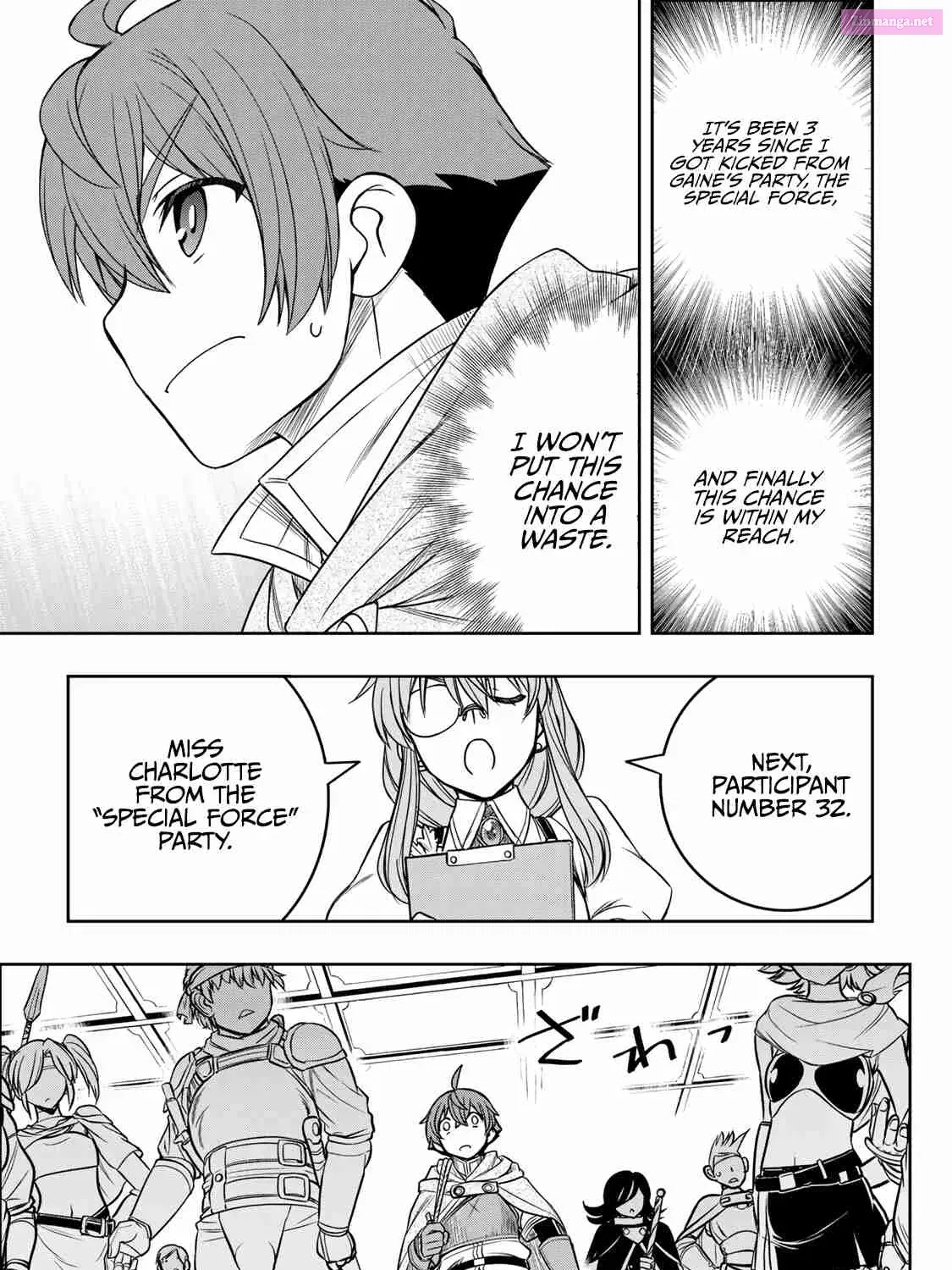 Dame Skill [Auto Mode] ga Kakuseishimashita ~Are, Guild no Scout-san, Ore wo "Iranai"-tte Itte Masendeshita?~ Chapter 1.3 page 38 - MangaKakalot