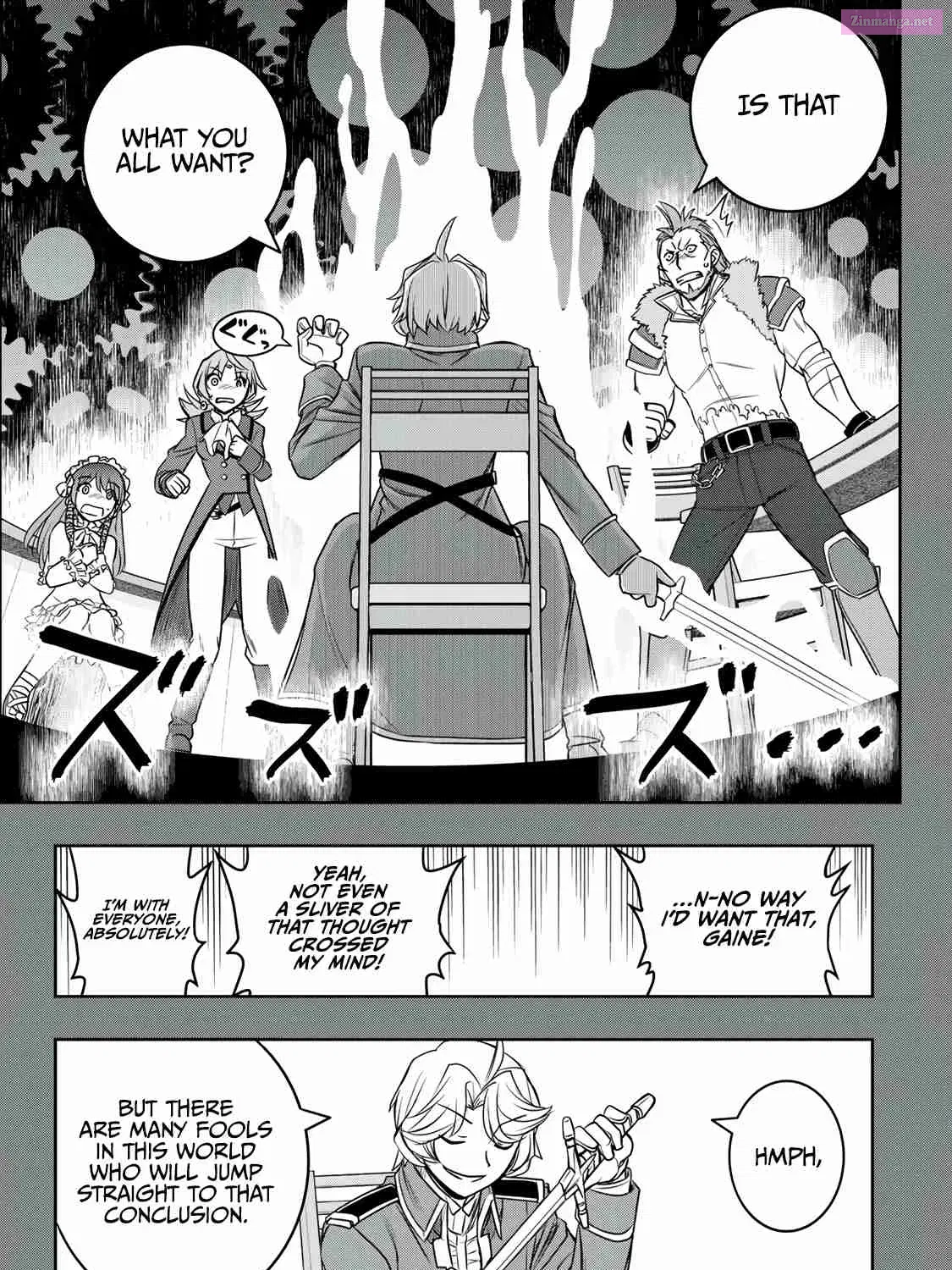 Dame Skill [Auto Mode] ga Kakuseishimashita ~Are, Guild no Scout-san, Ore wo "Iranai"-tte Itte Masendeshita?~ Chapter 1.4 page 10 - MangaNato