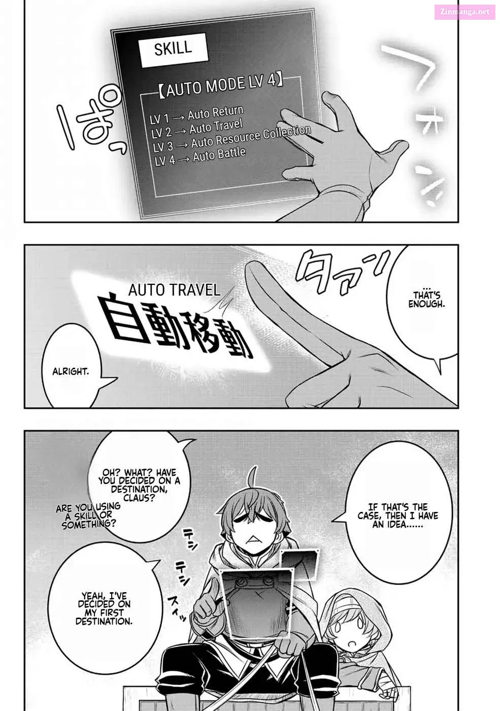 Dame Skill [Auto Mode] ga Kakuseishimashita ~Are, Guild no Scout-san, Ore wo "Iranai"-tte Itte Masendeshita?~ Chapter 1.5 page 5 - MangaNato