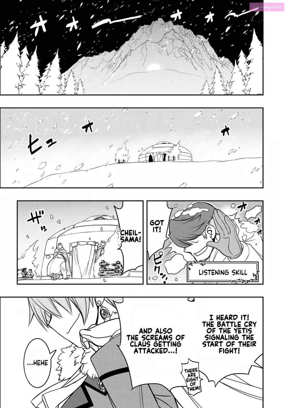 Dame Skill [Auto Mode] ga Kakuseishimashita ~Are, Guild no Scout-san, Ore wo "Iranai"-tte Itte Masendeshita?~ Chapter 18.2 page 6 - MangaKakalot