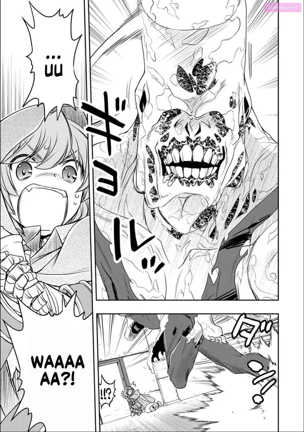 Dame Skill [Auto Mode] ga Kakuseishimashita ~Are, Guild no Scout-san, Ore wo "Iranai"-tte Itte Masendeshita?~ Chapter 21.2 page 13 - MangaNato