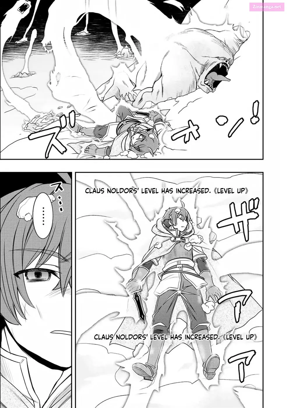 Dame Skill [Auto Mode] ga Kakuseishimashita ~Are, Guild no Scout-san, Ore wo "Iranai"-tte Itte Masendeshita?~ Chapter 21 page 3 - MangaKakalot