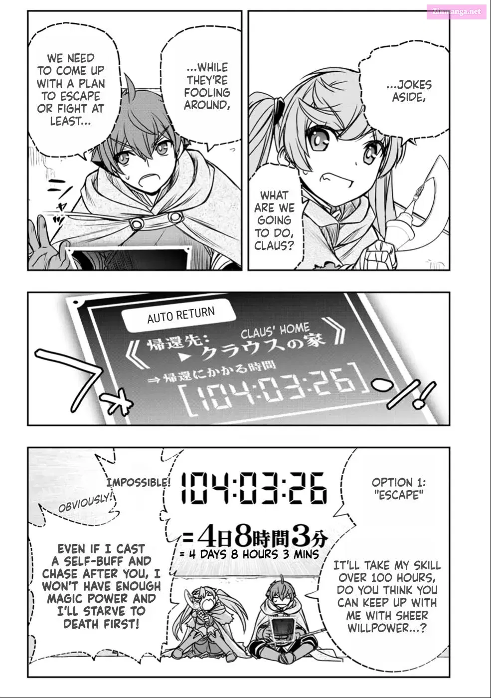 Dame Skill [Auto Mode] ga Kakuseishimashita ~Are, Guild no Scout-san, Ore wo "Iranai"-tte Itte Masendeshita?~ Chapter 24 page 10 - MangaKakalot