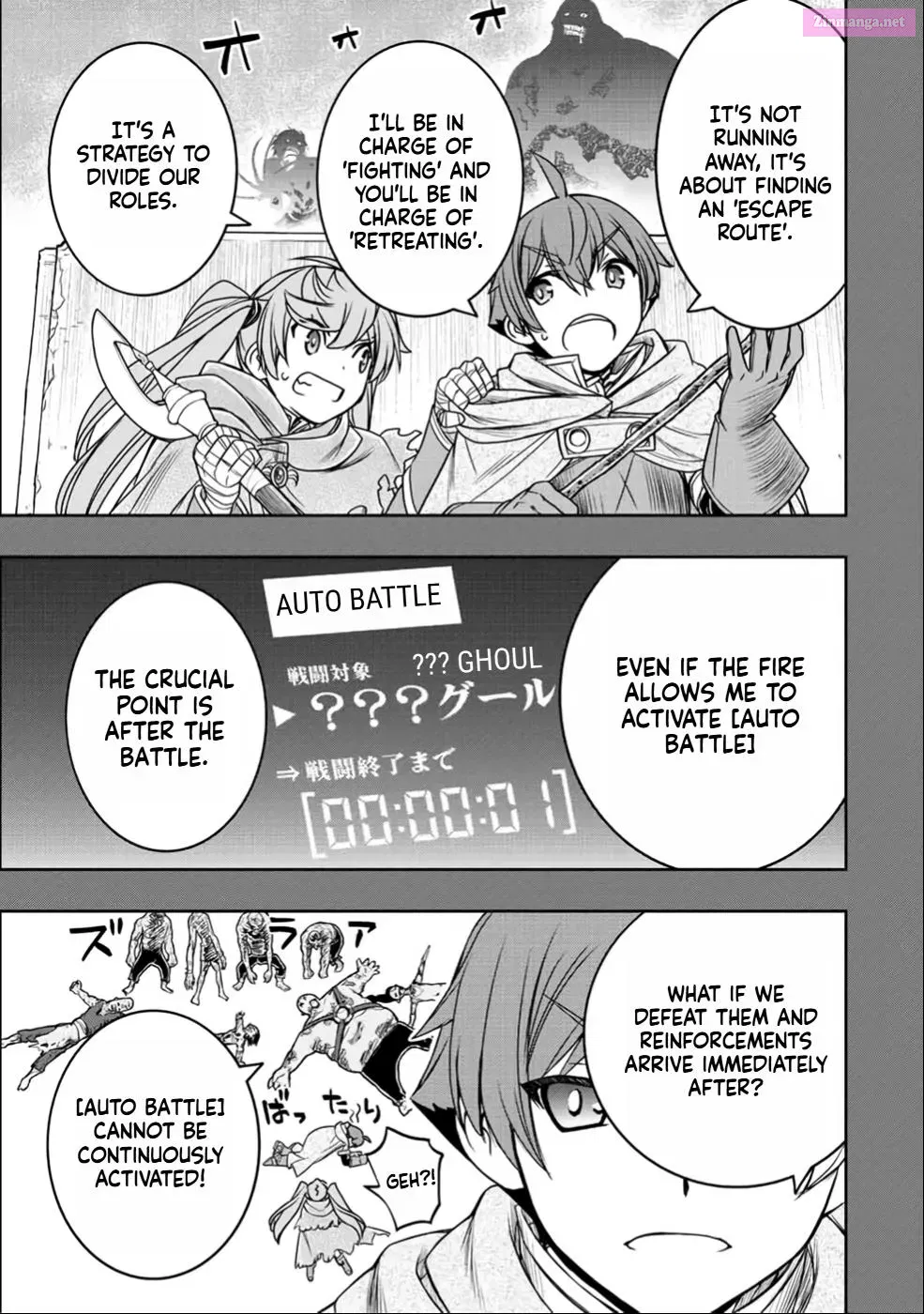 Dame Skill [Auto Mode] ga Kakuseishimashita ~Are, Guild no Scout-san, Ore wo "Iranai"-tte Itte Masendeshita?~ Chapter 25 page 13 - MangaKakalot