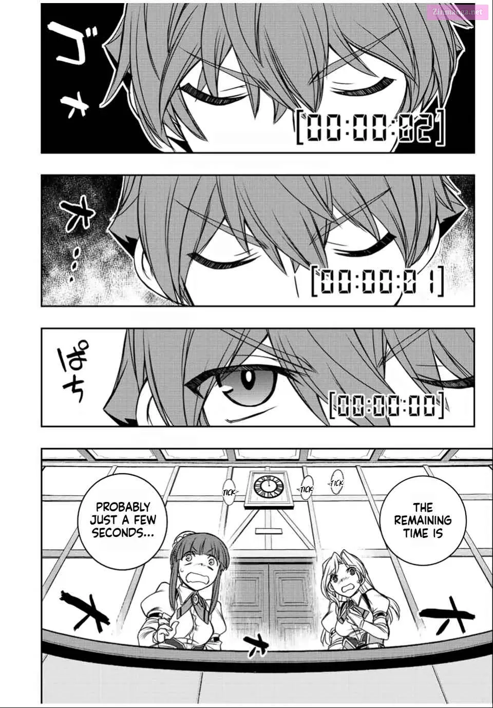 Dame Skill [Auto Mode] ga Kakuseishimashita ~Are, Guild no Scout-san, Ore wo "Iranai"-tte Itte Masendeshita?~ Chapter 31.1 page 2 - MangaKakalot