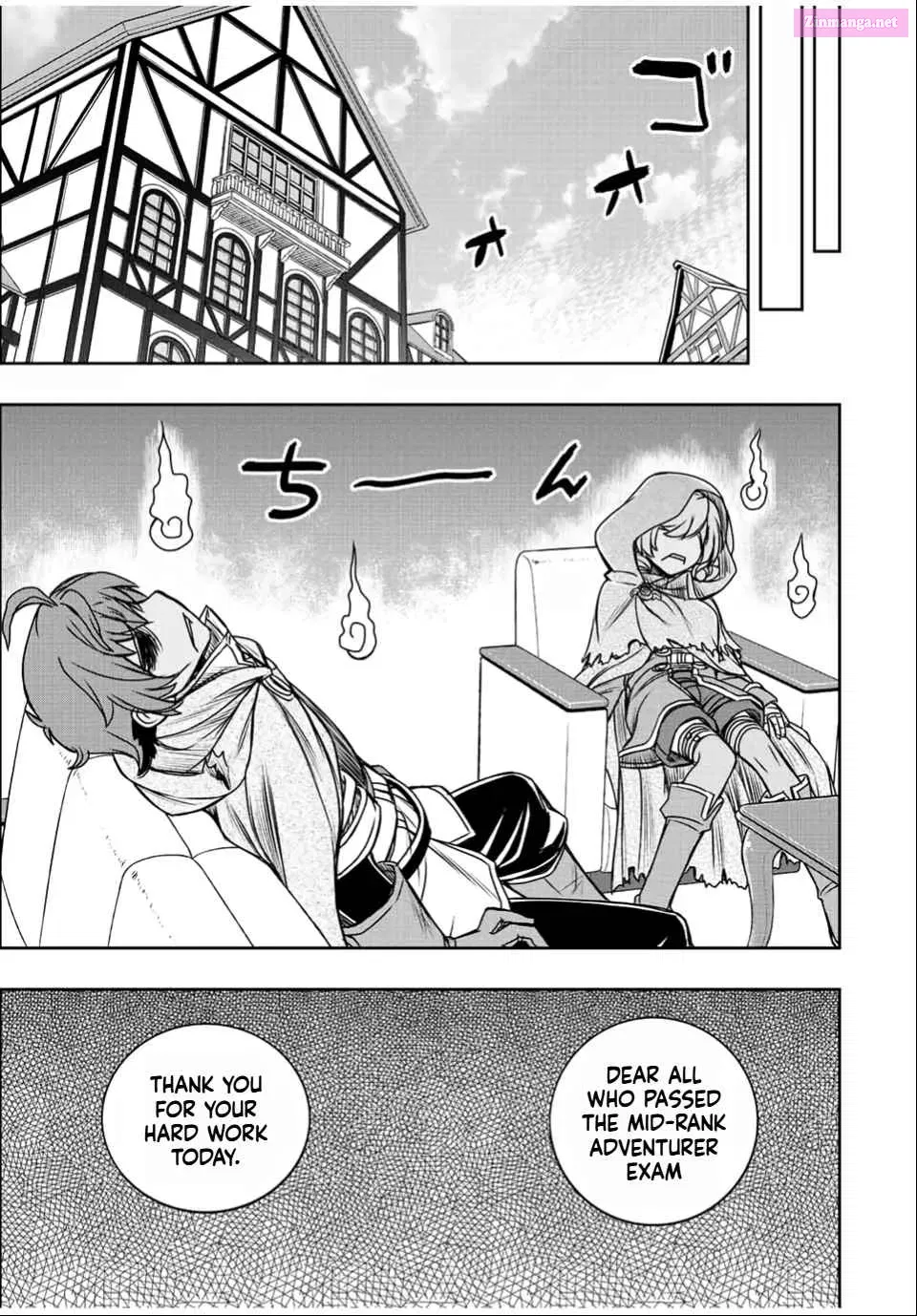 Dame Skill [Auto Mode] ga Kakuseishimashita ~Are, Guild no Scout-san, Ore wo "Iranai"-tte Itte Masendeshita?~ Chapter 31.2 page 7 - MangaKakalot