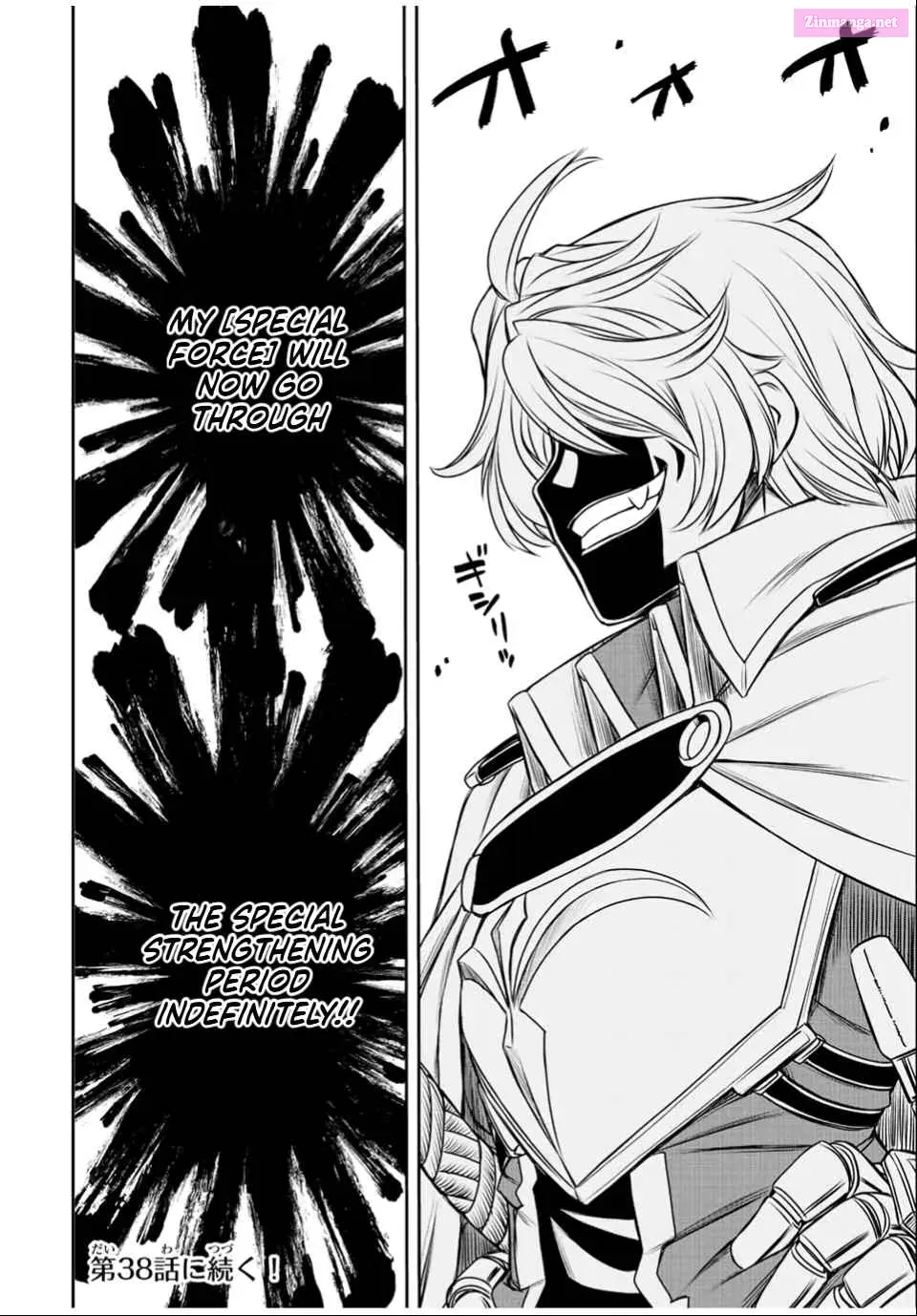 Dame Skill [Auto Mode] ga Kakuseishimashita ~Are, Guild no Scout-san, Ore wo "Iranai"-tte Itte Masendeshita?~ Chapter 31.3 page 24 - MangaKakalot