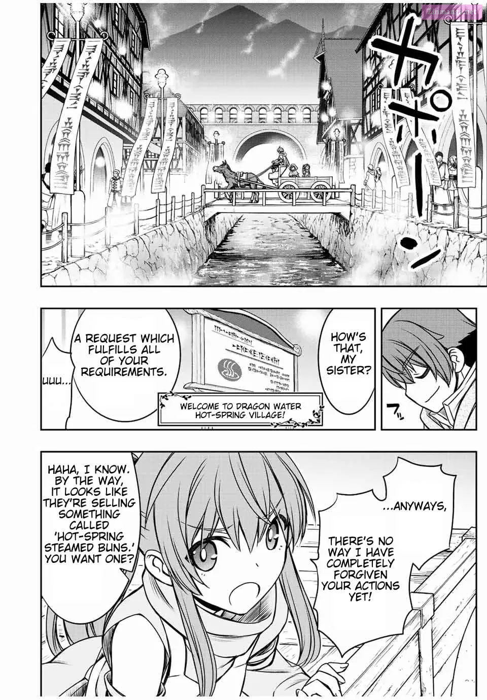 Dame Skill [Auto Mode] ga Kakuseishimashita ~Are, Guild no Scout-san, Ore wo "Iranai"-tte Itte Masendeshita?~ Chapter 31.4 page 14 - MangaKakalot