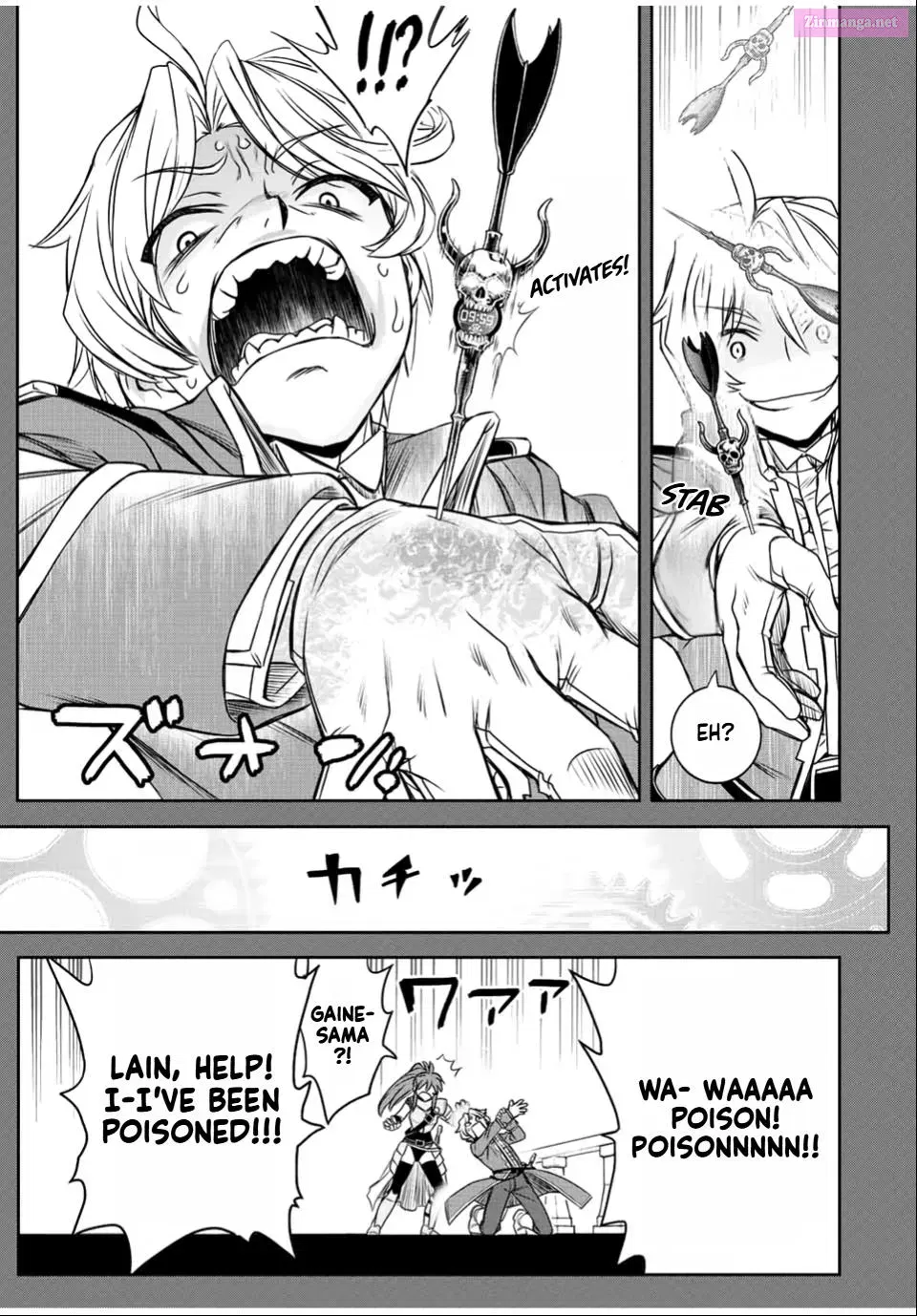 Dame Skill [Auto Mode] ga Kakuseishimashita ~Are, Guild no Scout-san, Ore wo "Iranai"-tte Itte Masendeshita?~ Chapter 31 page 17 - MangaKakalot