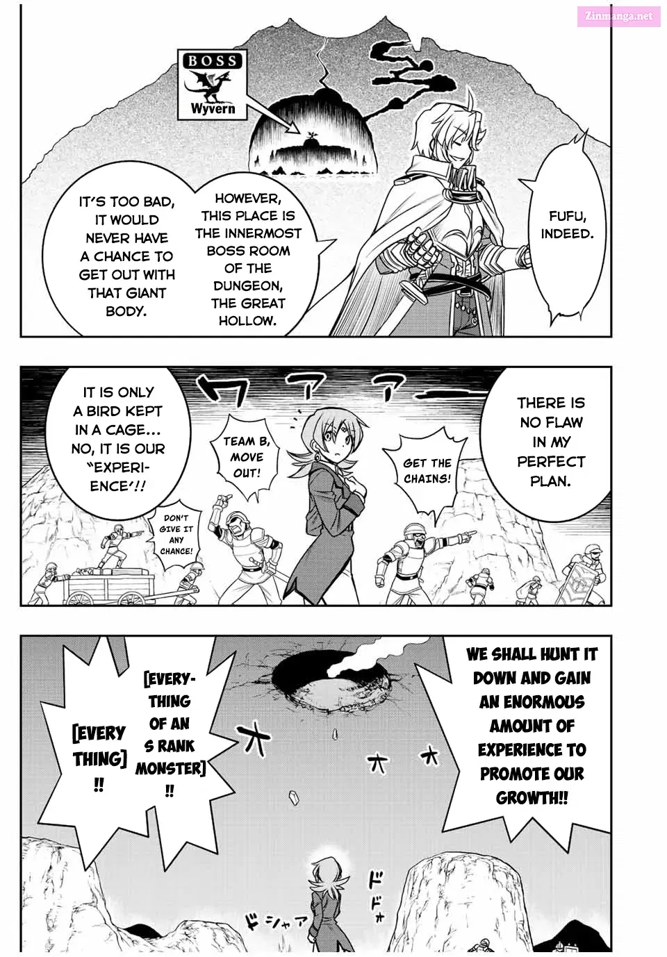 Dame Skill [Auto Mode] ga Kakuseishimashita ~Are, Guild no Scout-san, Ore wo "Iranai"-tte Itte Masendeshita?~ Chapter 42 page 22 - MangaNato