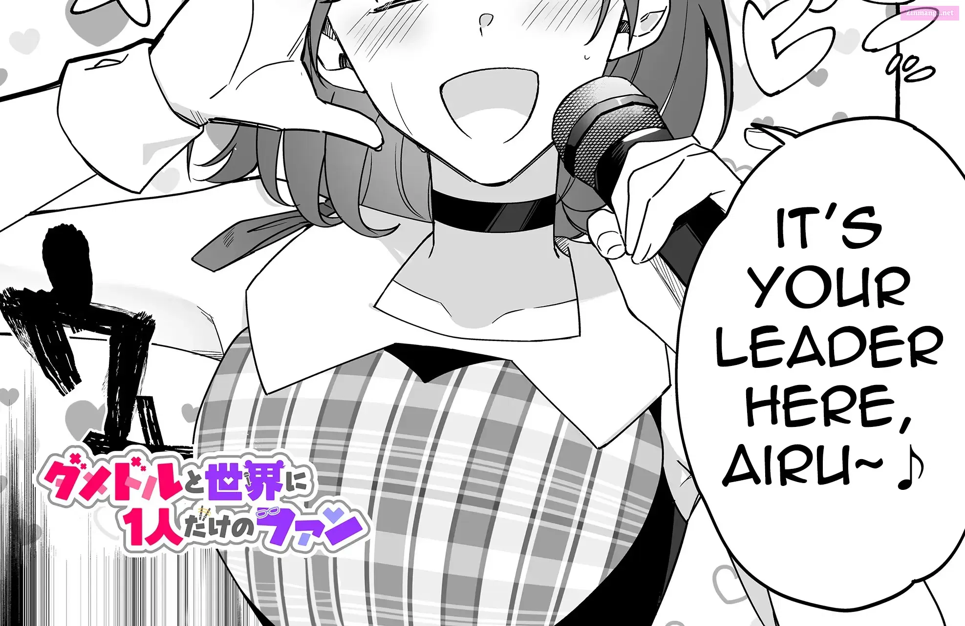 Damedol to Sekai ni Hitori Dake no Fan Chapter 12 page 2 - MangaKakalot